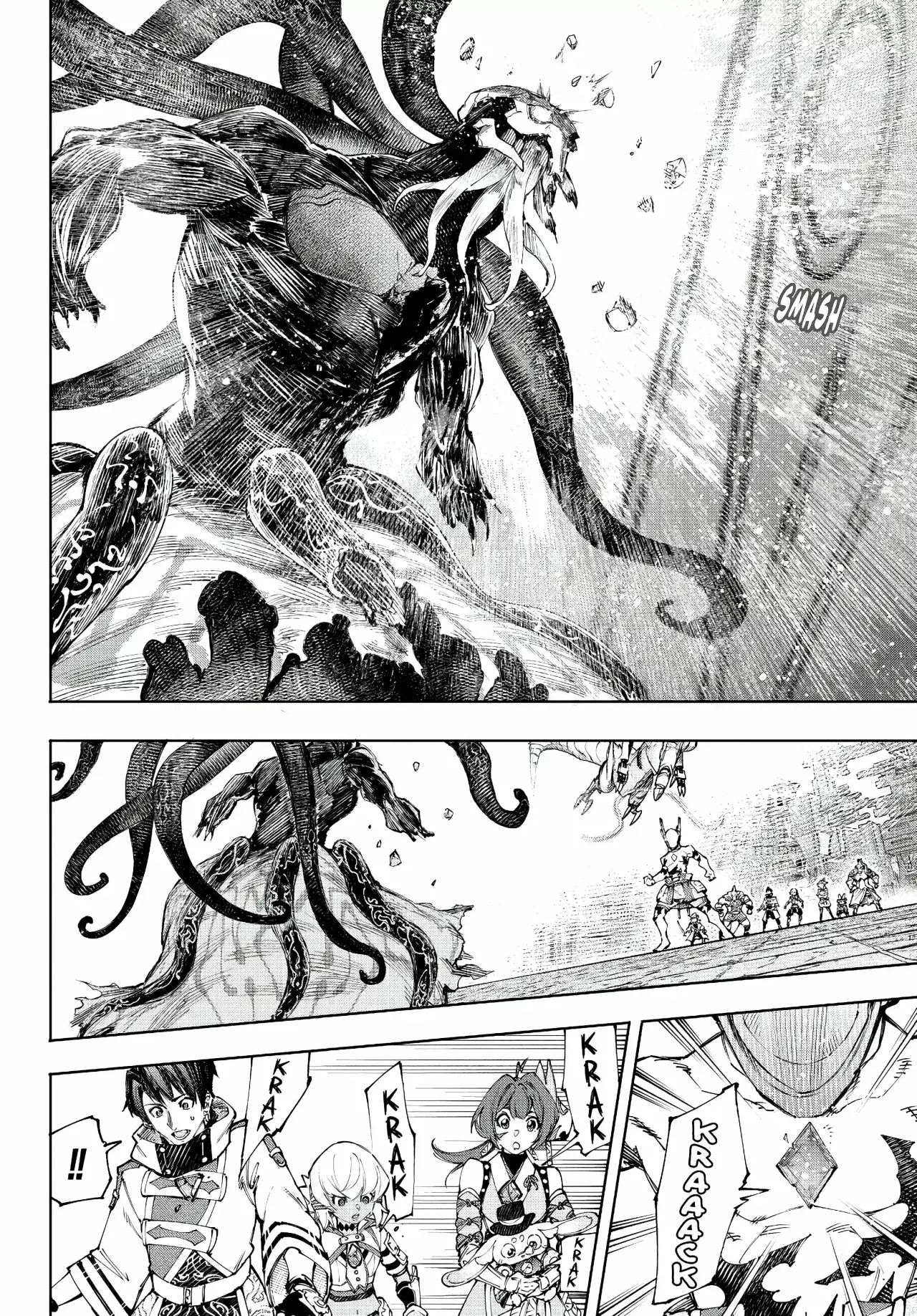Read Shangri-La Frontier Español Manga Online