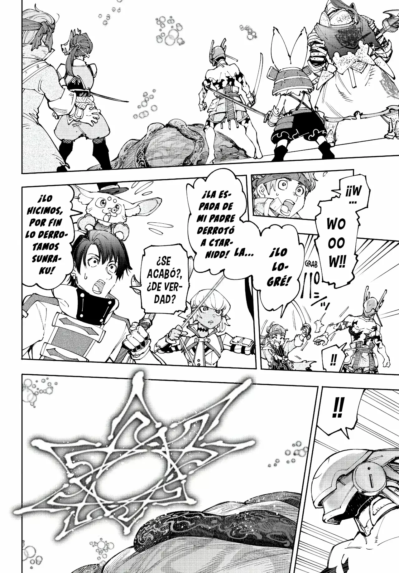 Read Shangri-La Frontier Español Manga Online