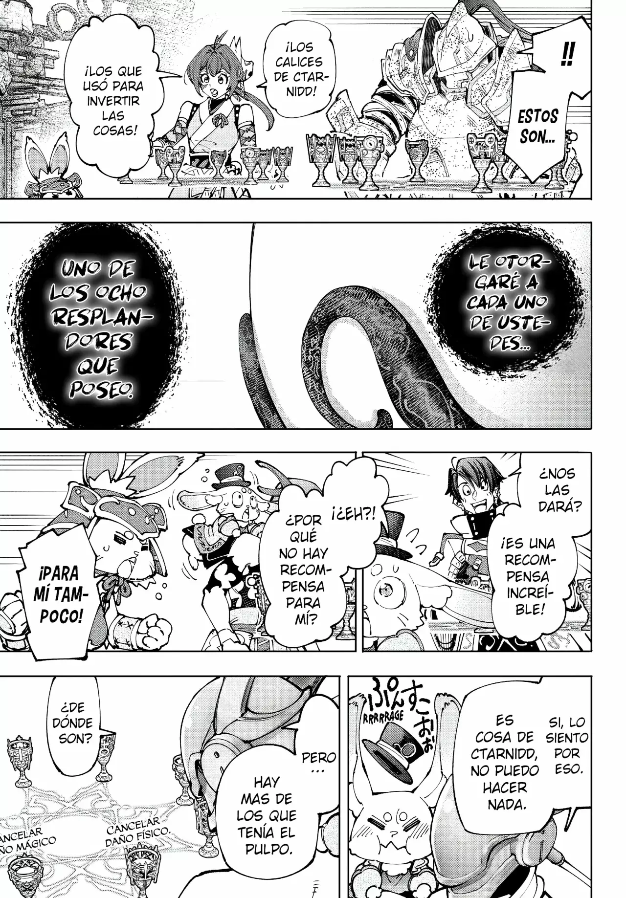 Read Shangri-La Frontier Español Manga Online