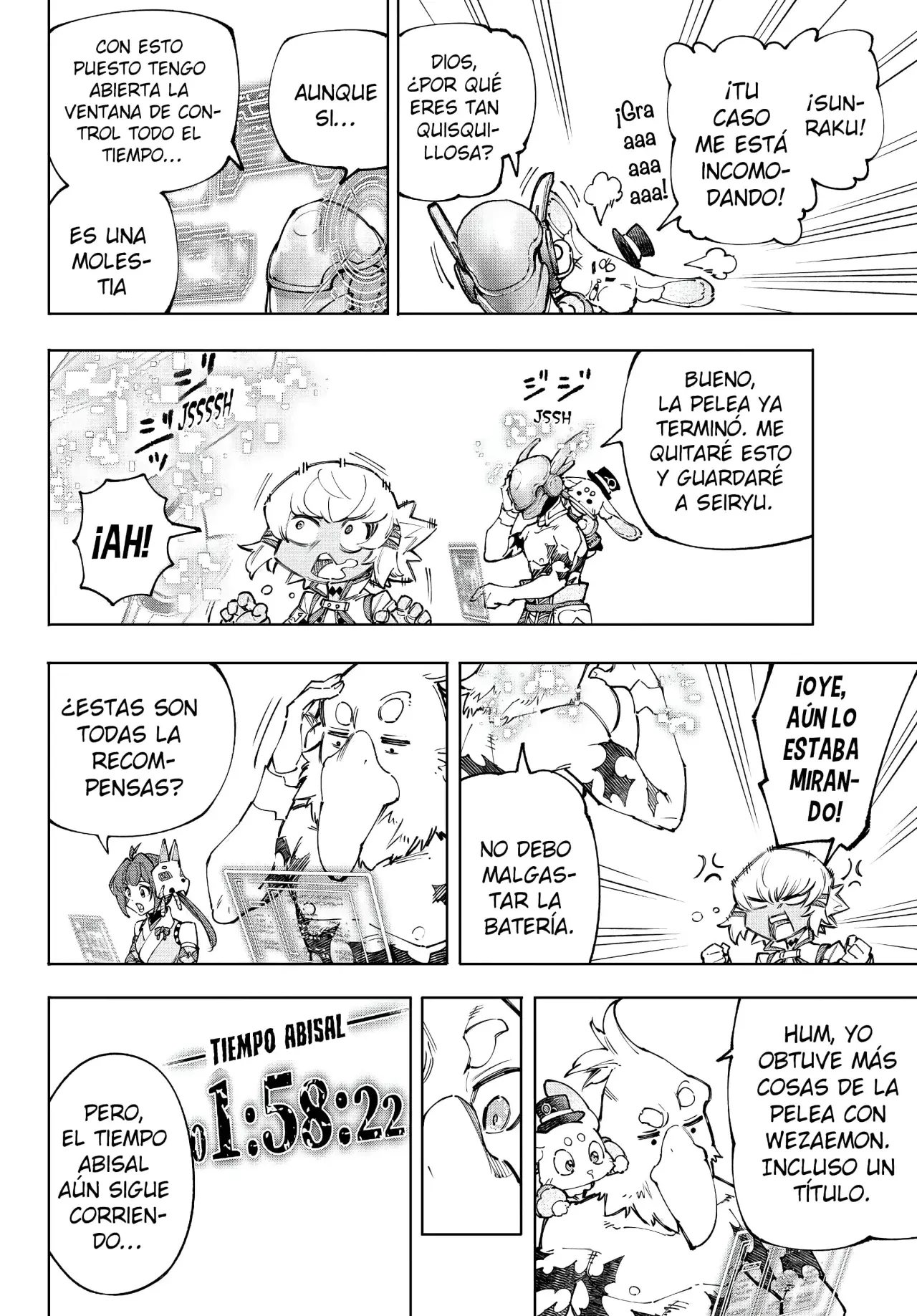Read Shangri-La Frontier Español Manga Online