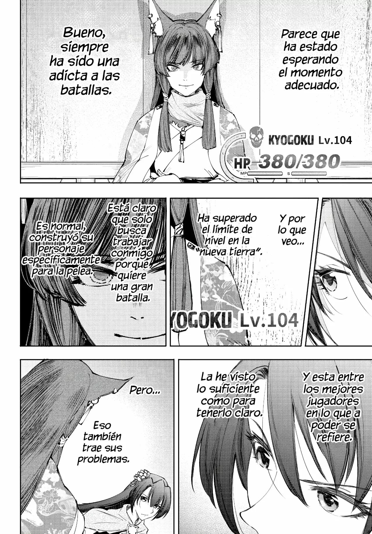Read Shangri-La Frontier Español Manga Online