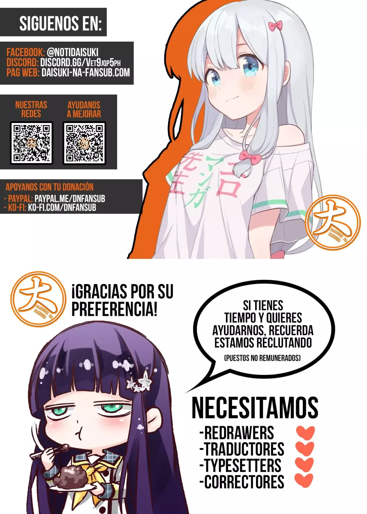 Read Shangri-La Frontier Español Manga Online