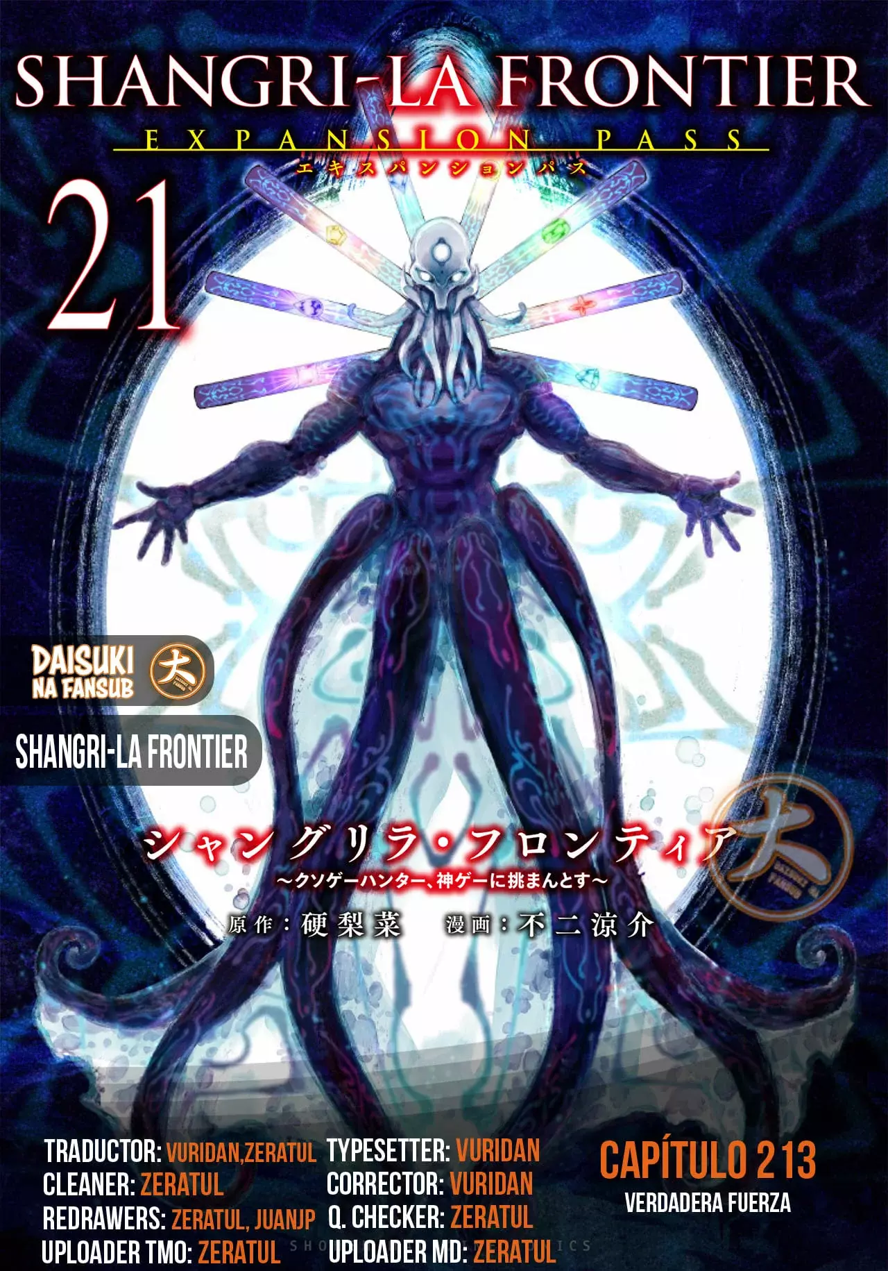 Read Shangri-La Frontier Español Manga Online
