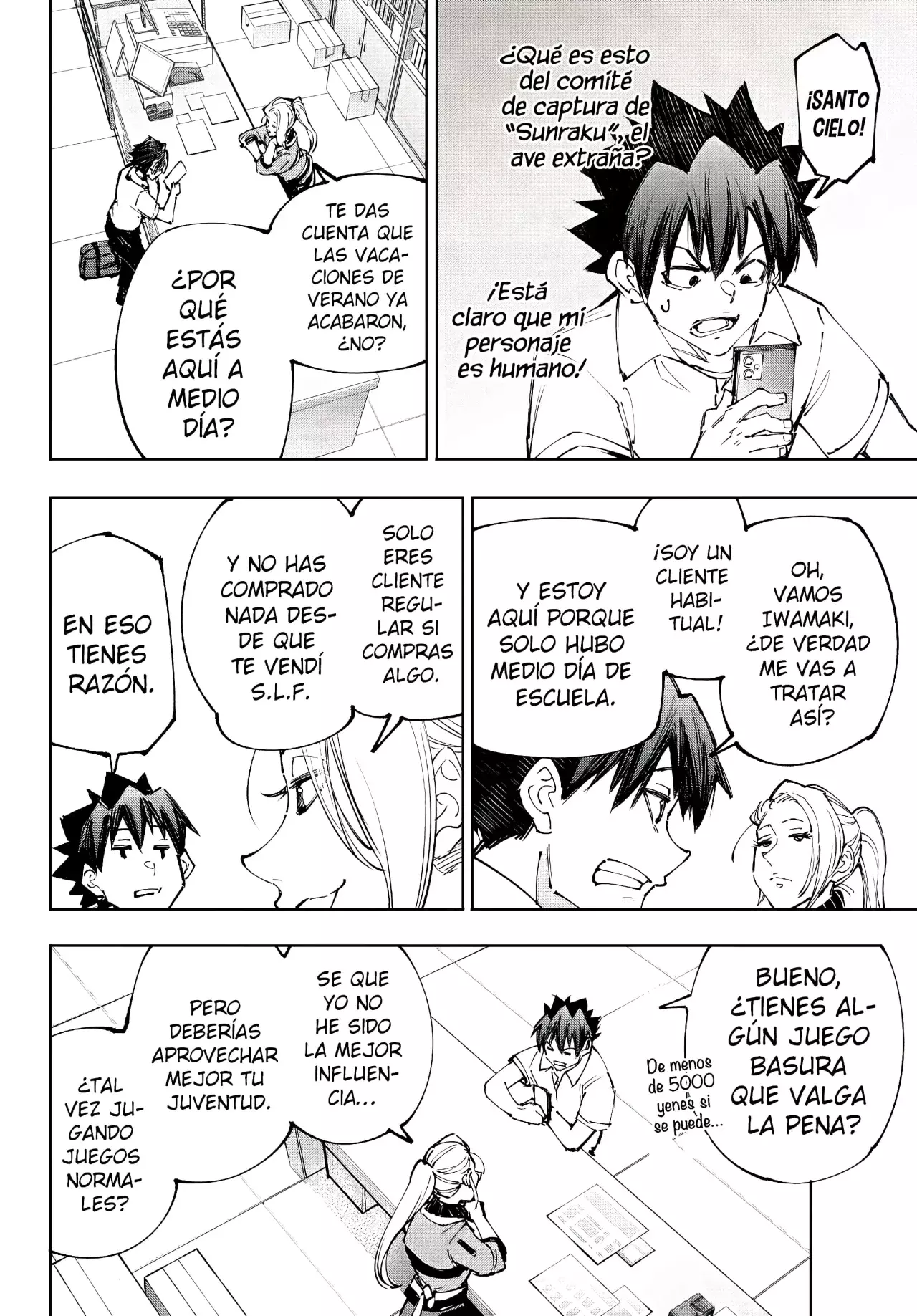 Read Shangri-La Frontier Español Manga Online