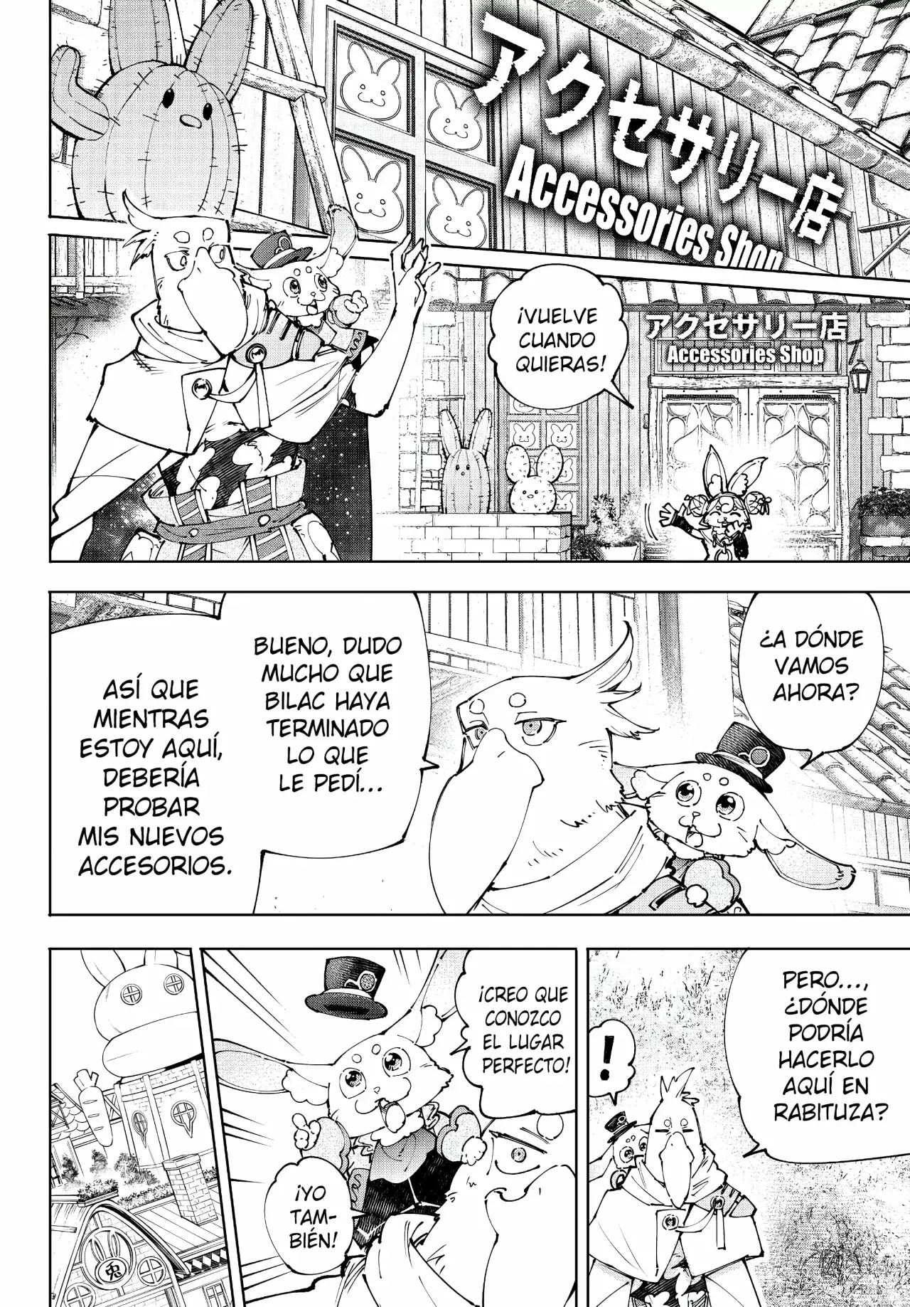 Read Shangri-La Frontier Español Manga Online