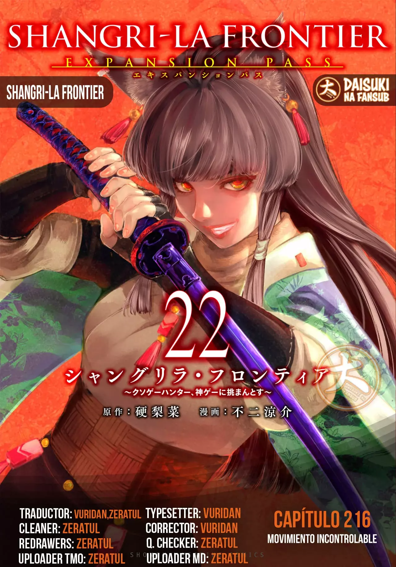 Read Shangri-La Frontier Español Manga Online