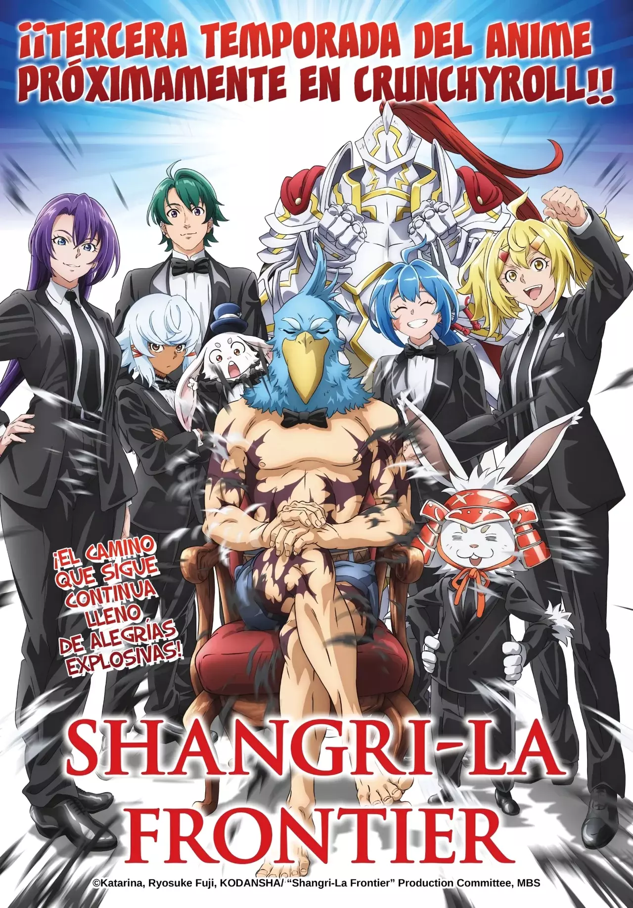 Read Shangri-La Frontier Español Manga Online