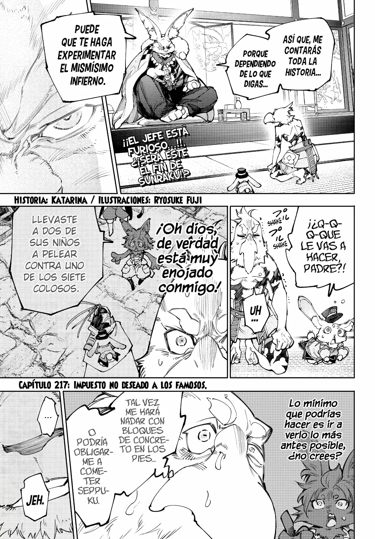 Read Shangri-La Frontier Español Manga Online