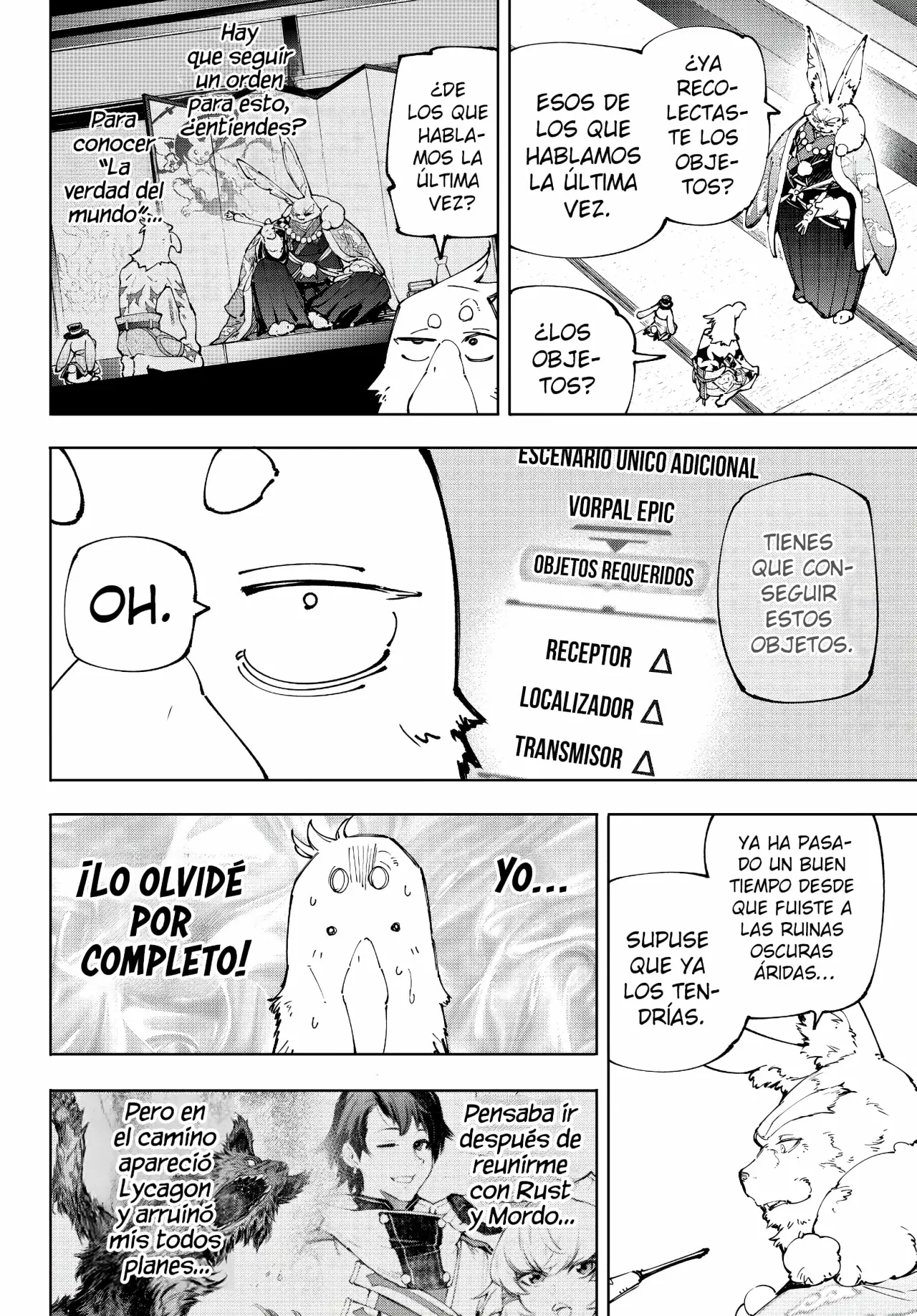 Read Shangri-La Frontier Español Manga Online