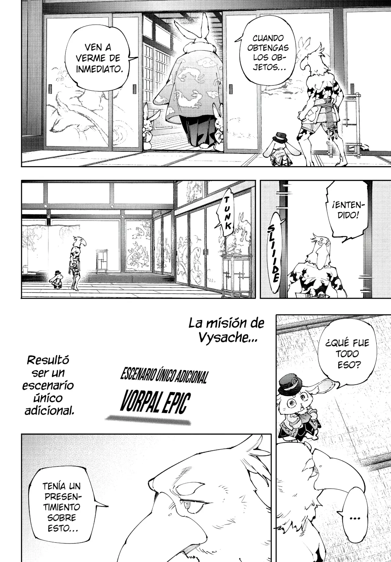 Read Shangri-La Frontier Español Manga Online