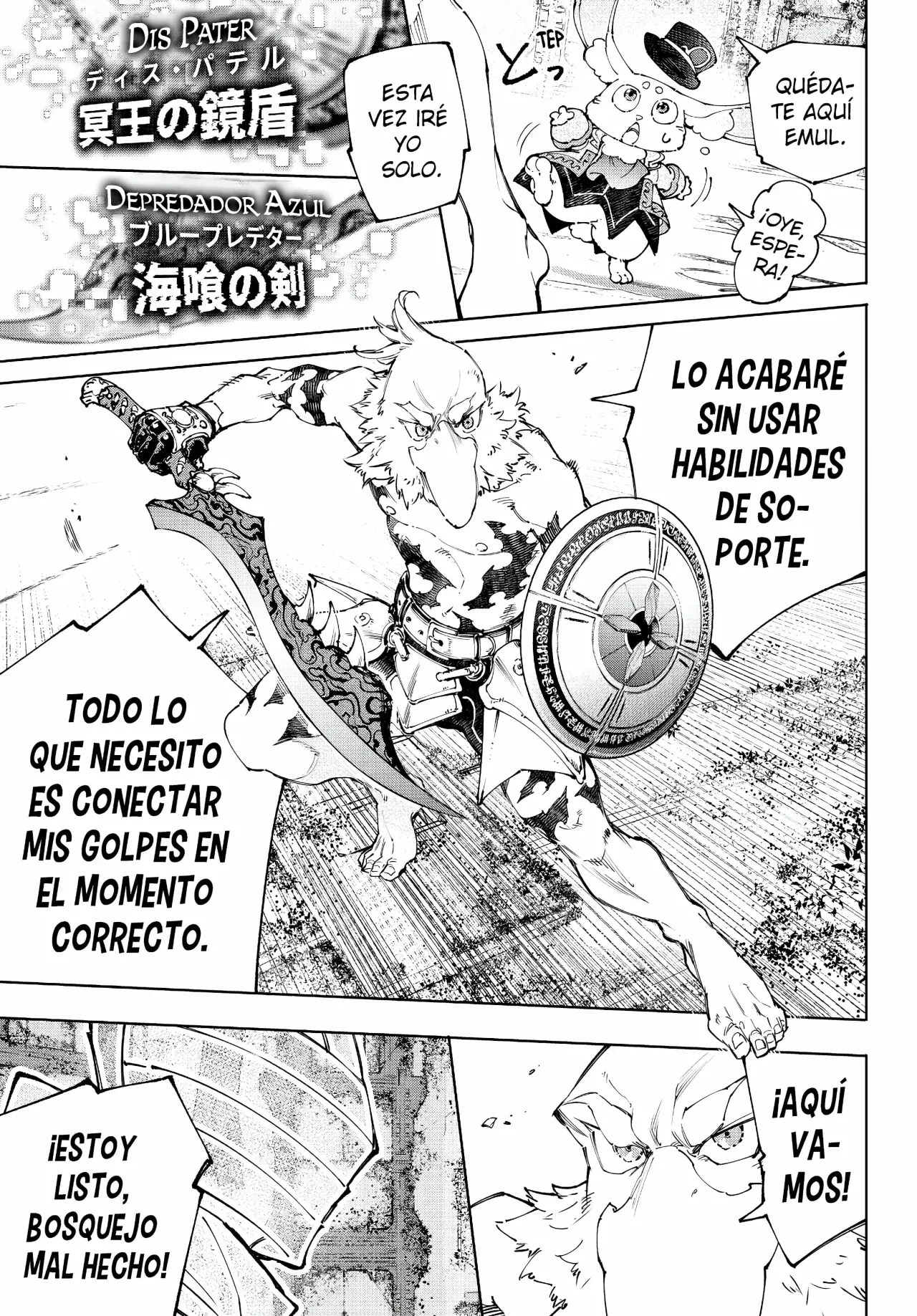 Read Shangri-La Frontier Español Manga Online