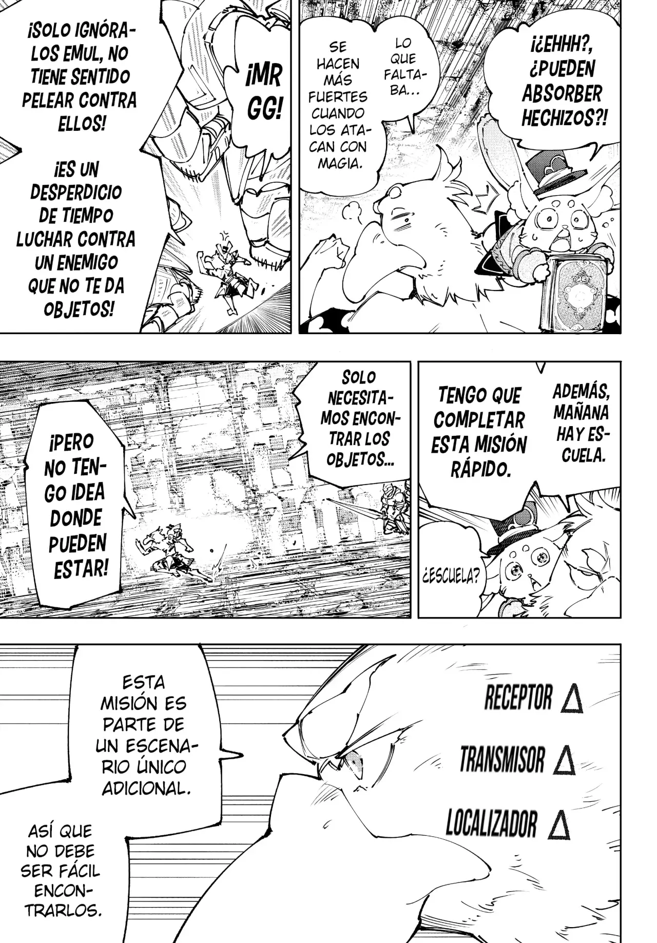 Read Shangri-La Frontier Español Manga Online