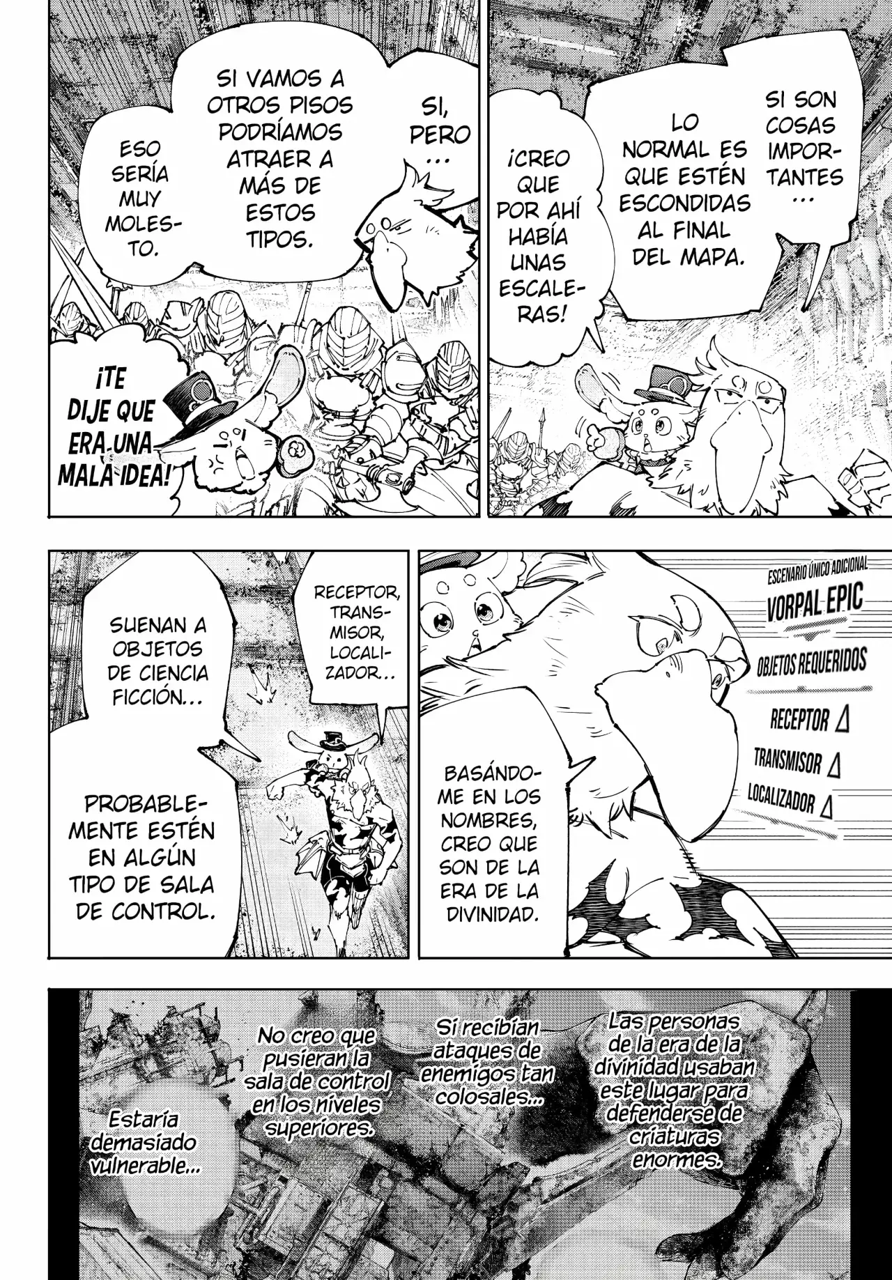 Read Shangri-La Frontier Español Manga Online
