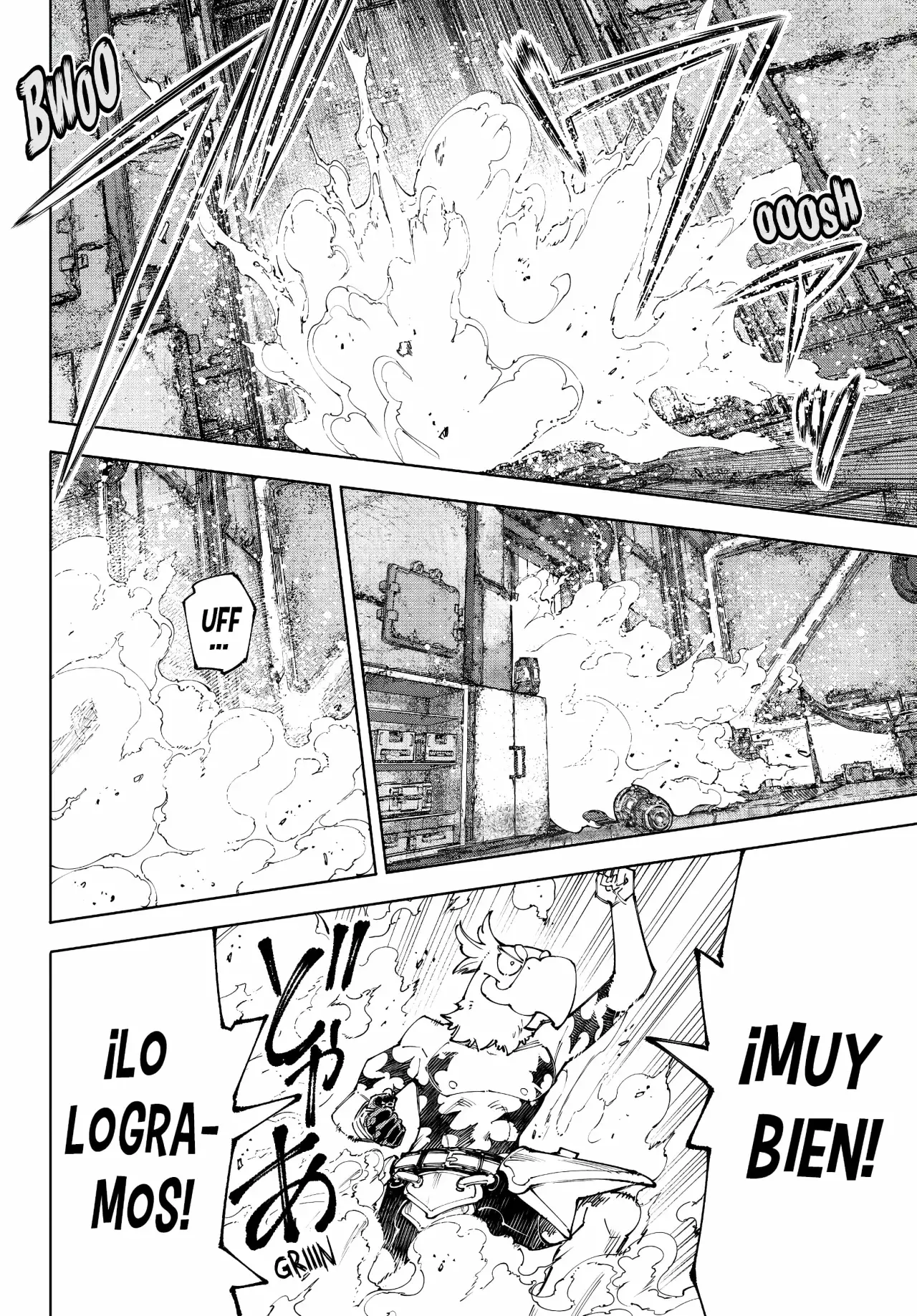 Read Shangri-La Frontier Español Manga Online