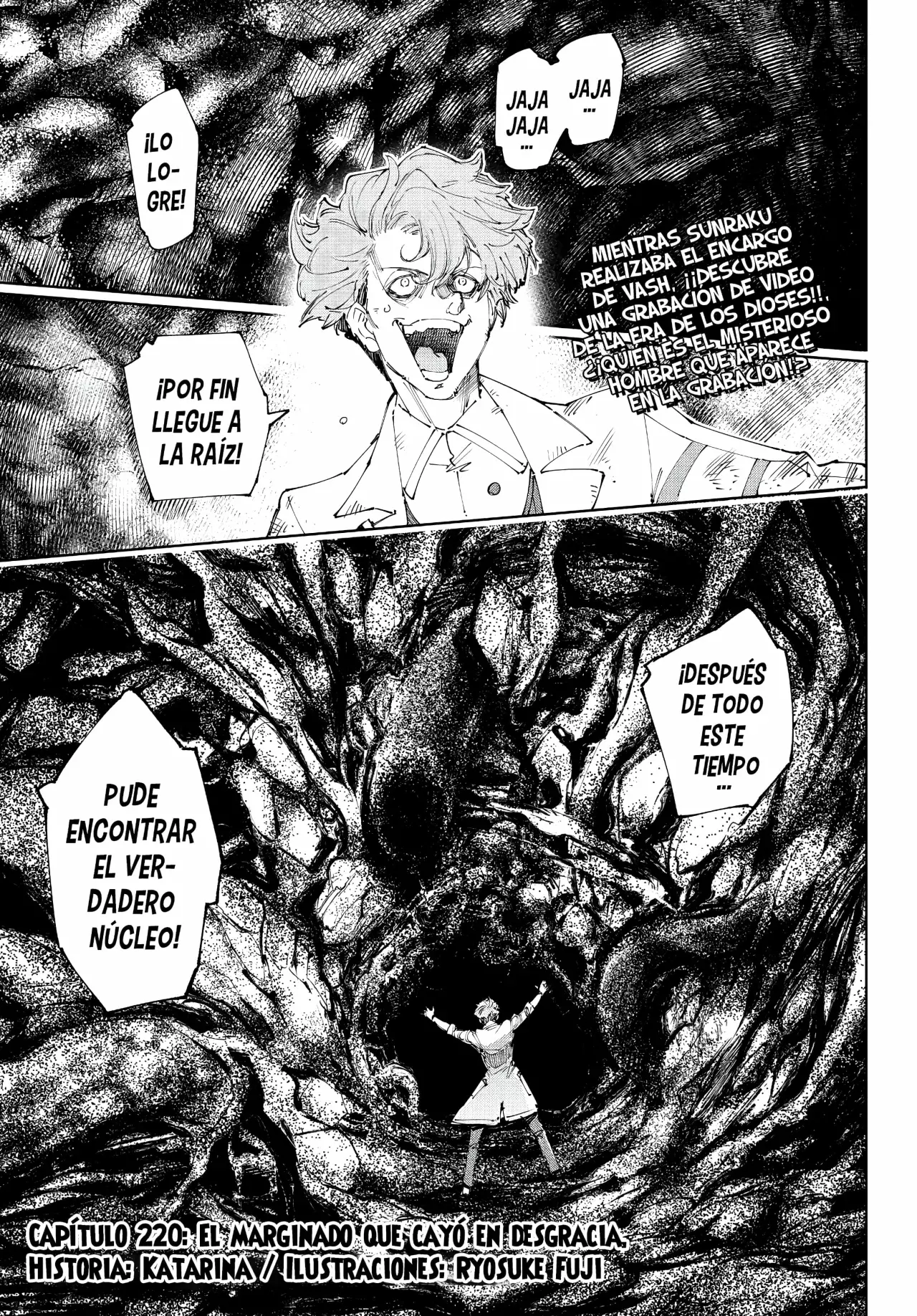 Read Shangri-La Frontier Español Manga Online