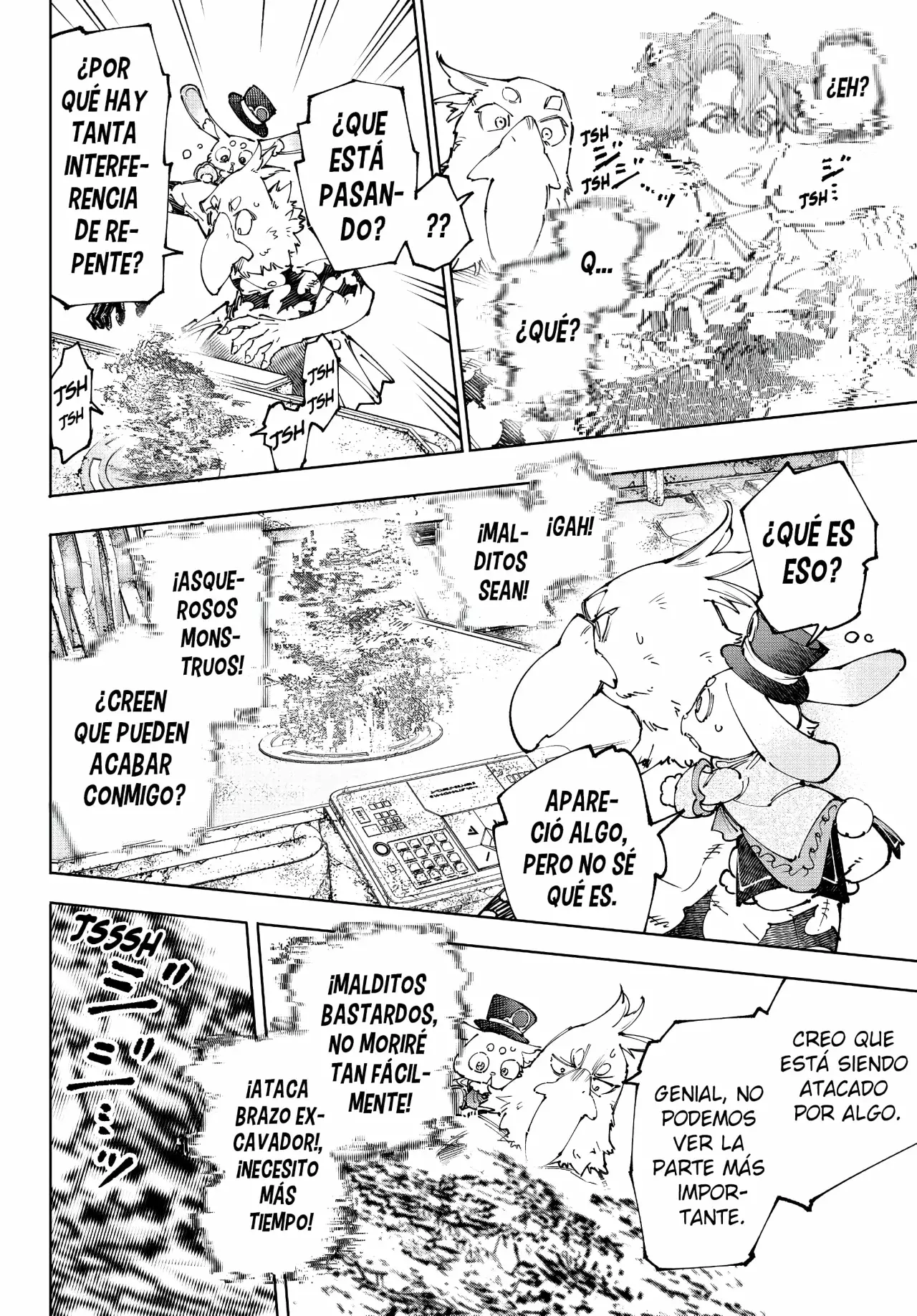 Read Shangri-La Frontier Español Manga Online