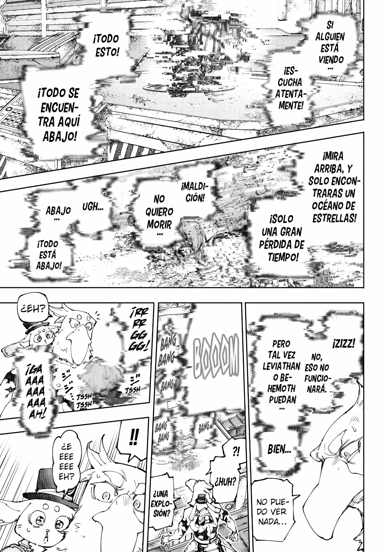 Read Shangri-La Frontier Español Manga Online