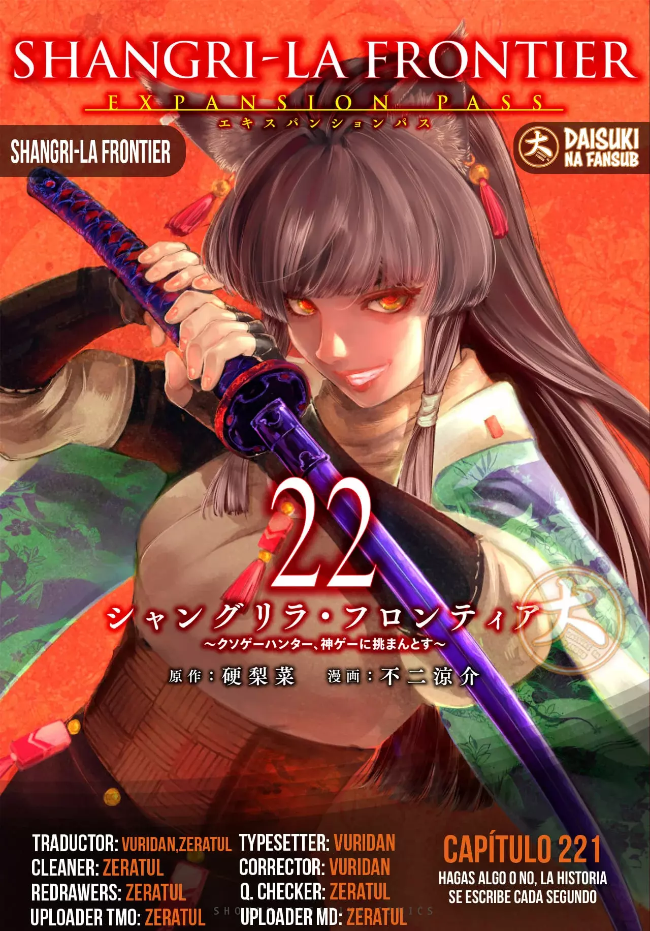 Read Shangri-La Frontier Español Manga Online