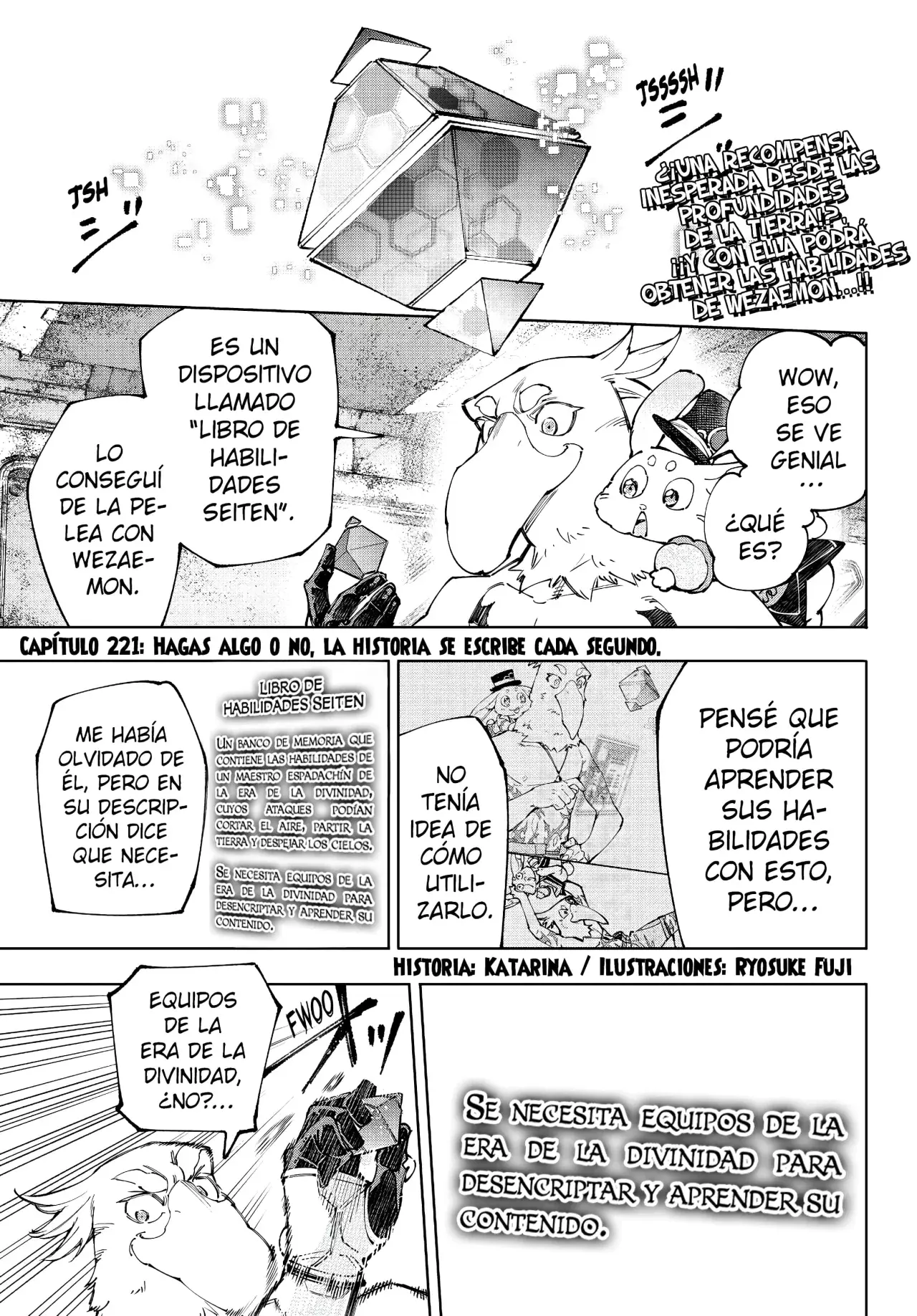 Read Shangri-La Frontier Español Manga Online