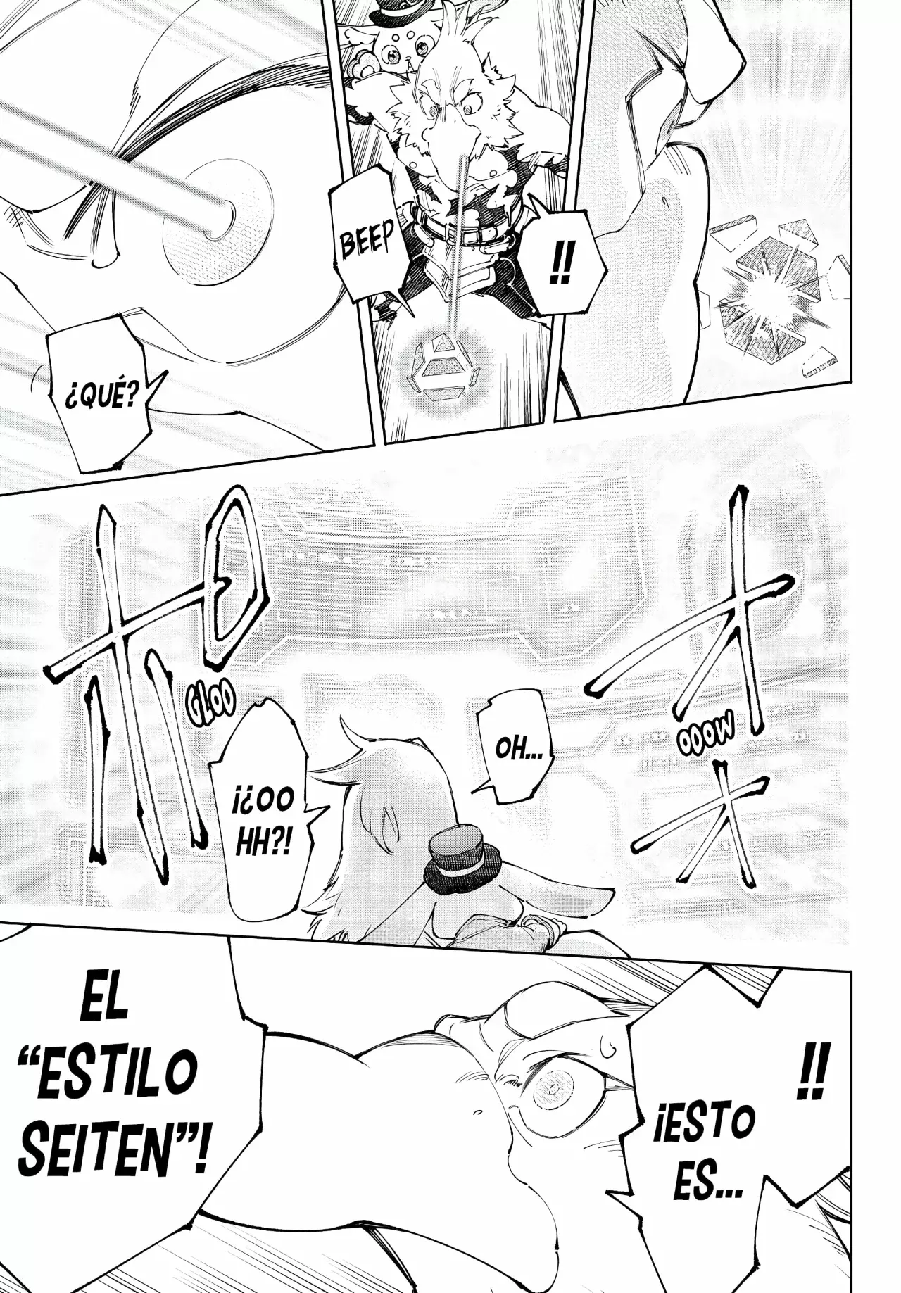 Read Shangri-La Frontier Español Manga Online