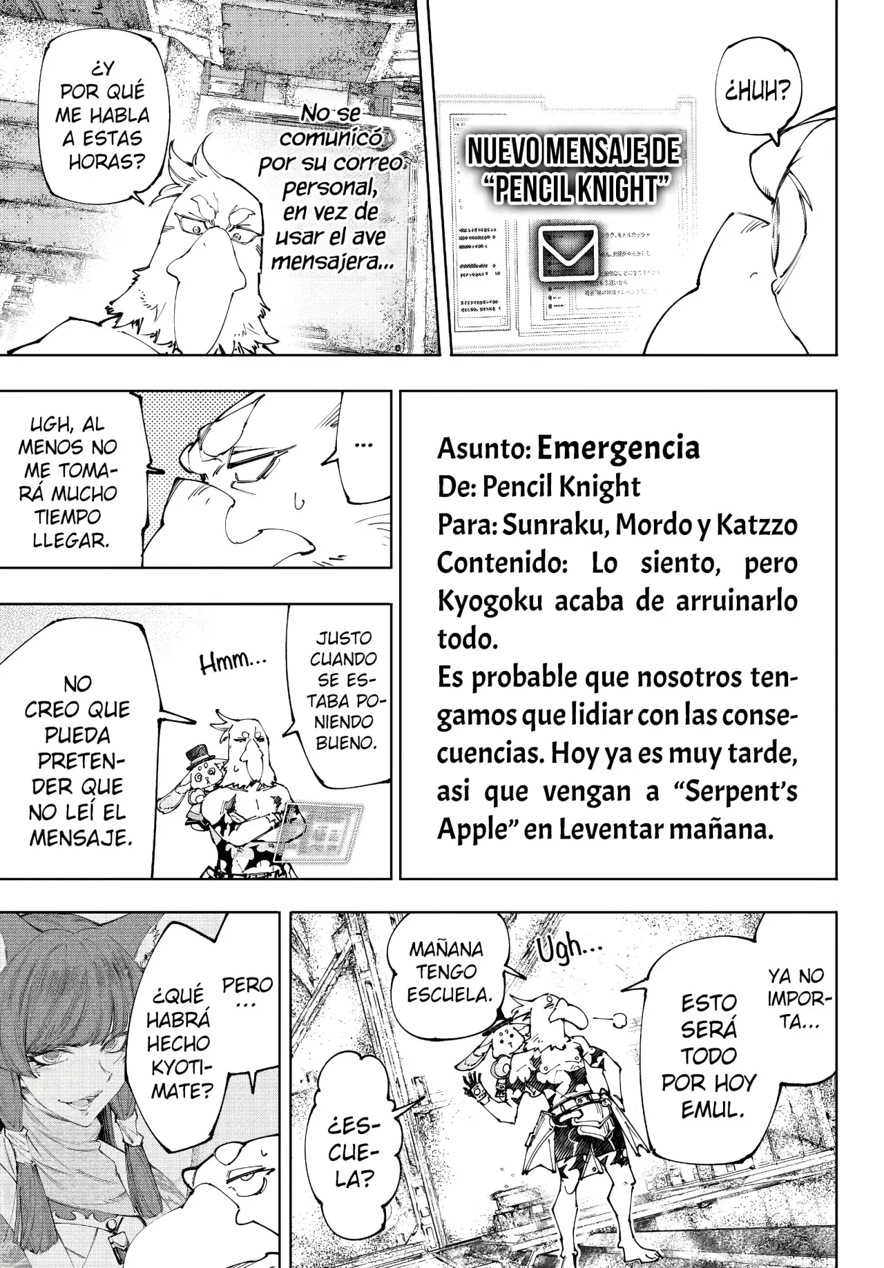 Read Shangri-La Frontier Español Manga Online
