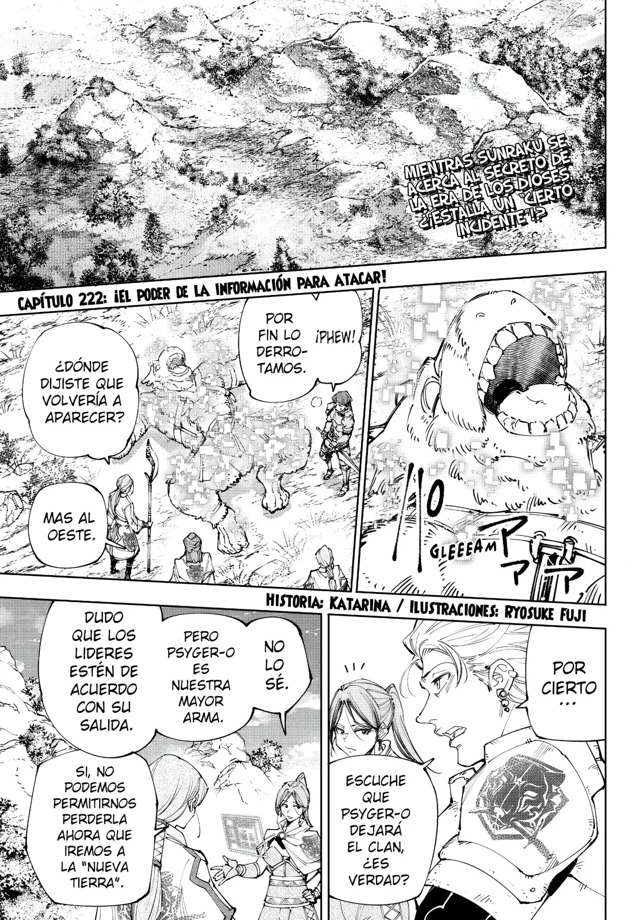 Read Shangri-La Frontier Español Manga Online