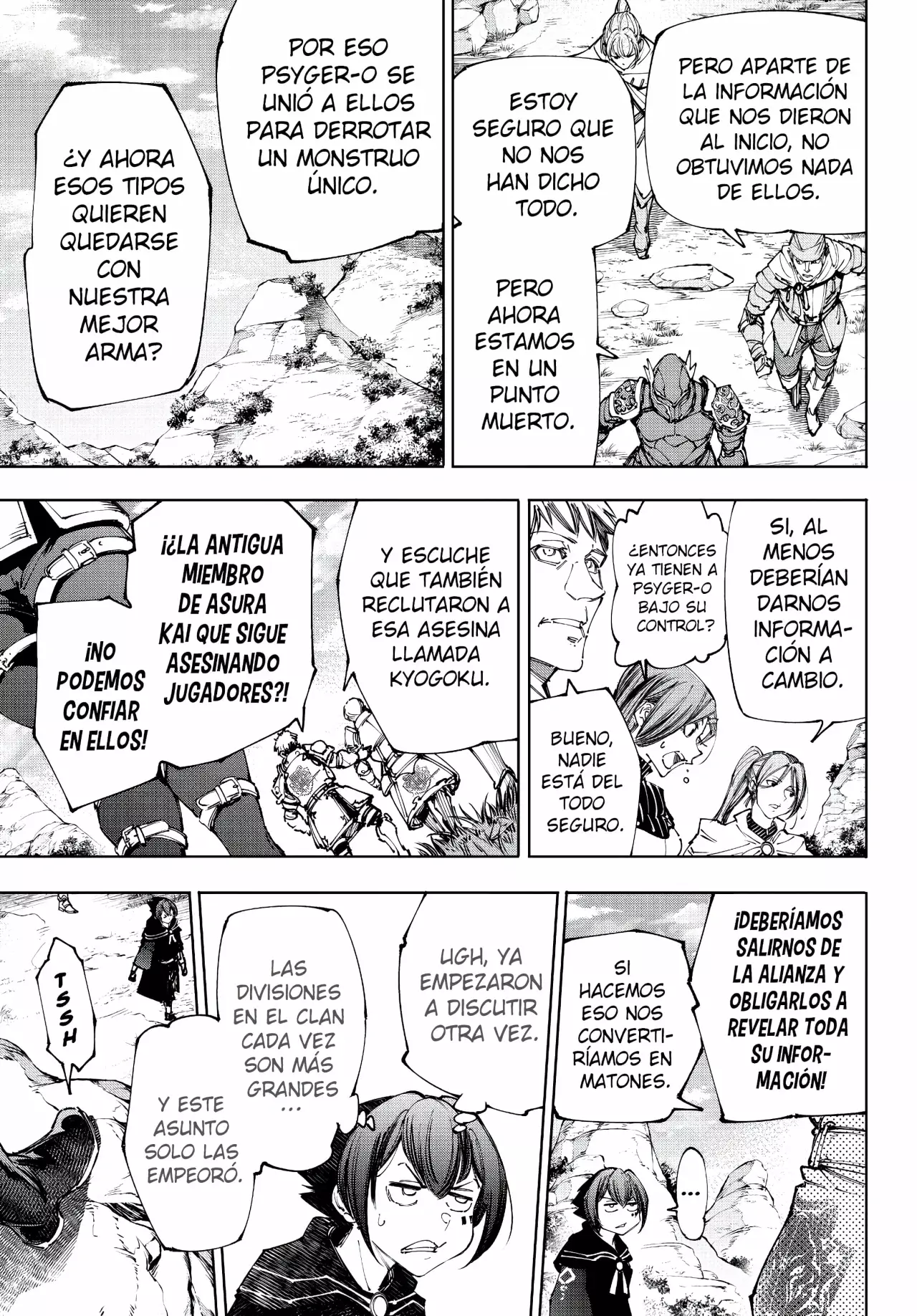 Read Shangri-La Frontier Español Manga Online