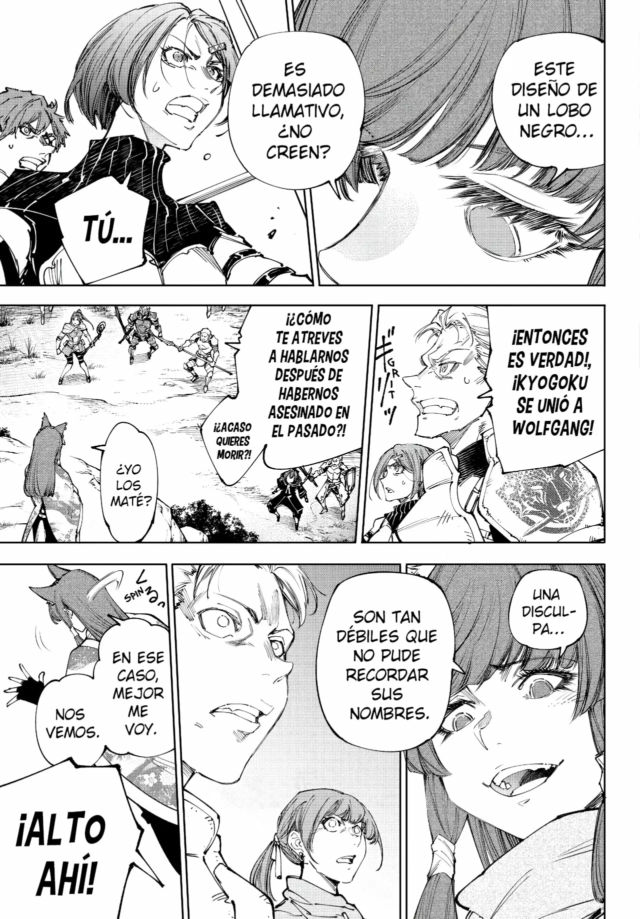 Read Shangri-La Frontier Español Manga Online