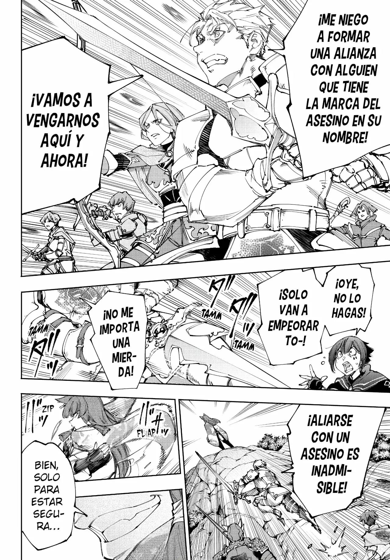 Read Shangri-La Frontier Español Manga Online