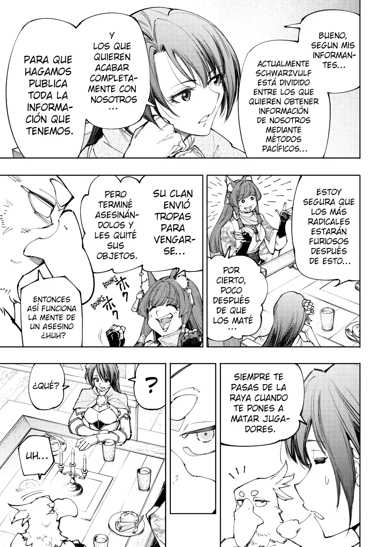 Read Shangri-La Frontier Español Manga Online