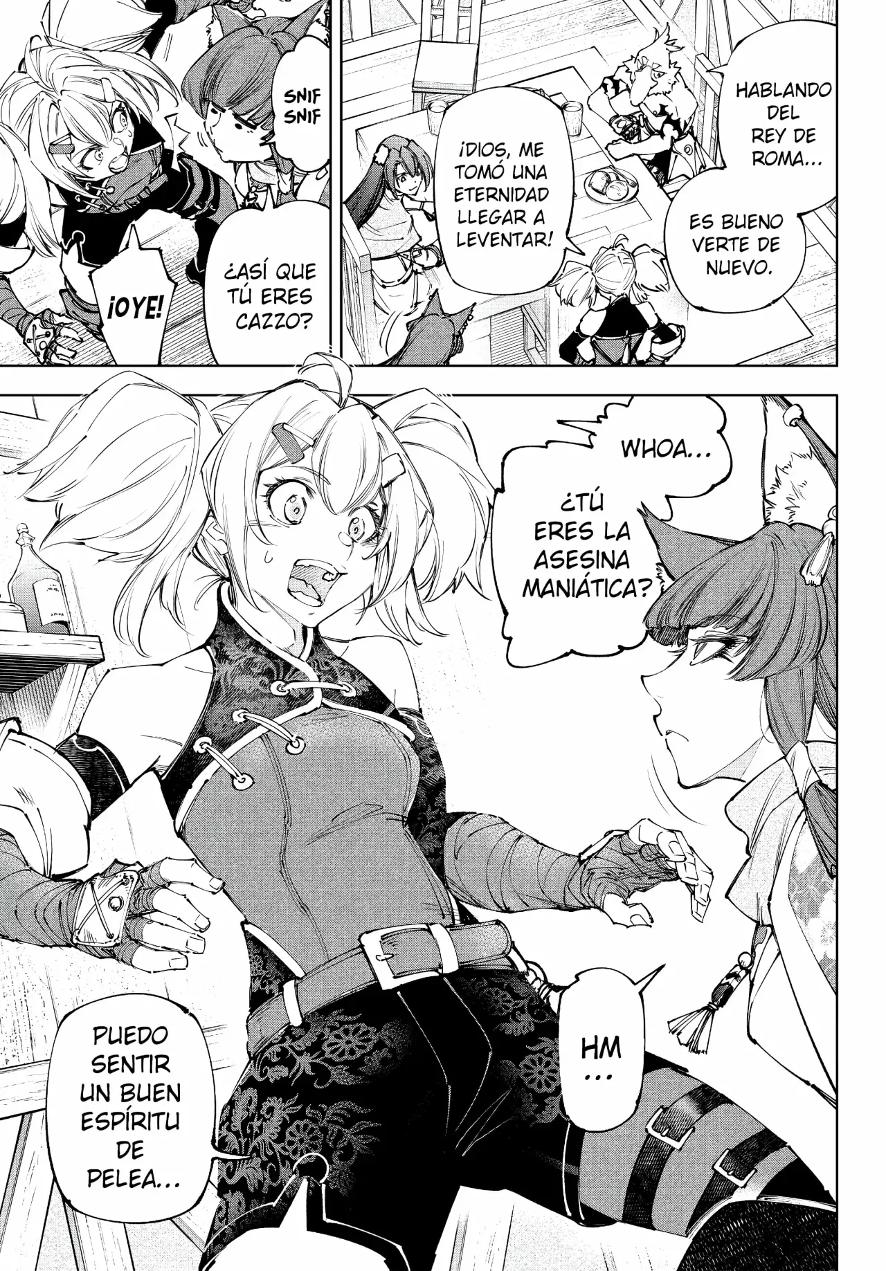 Read Shangri-La Frontier Español Manga Online