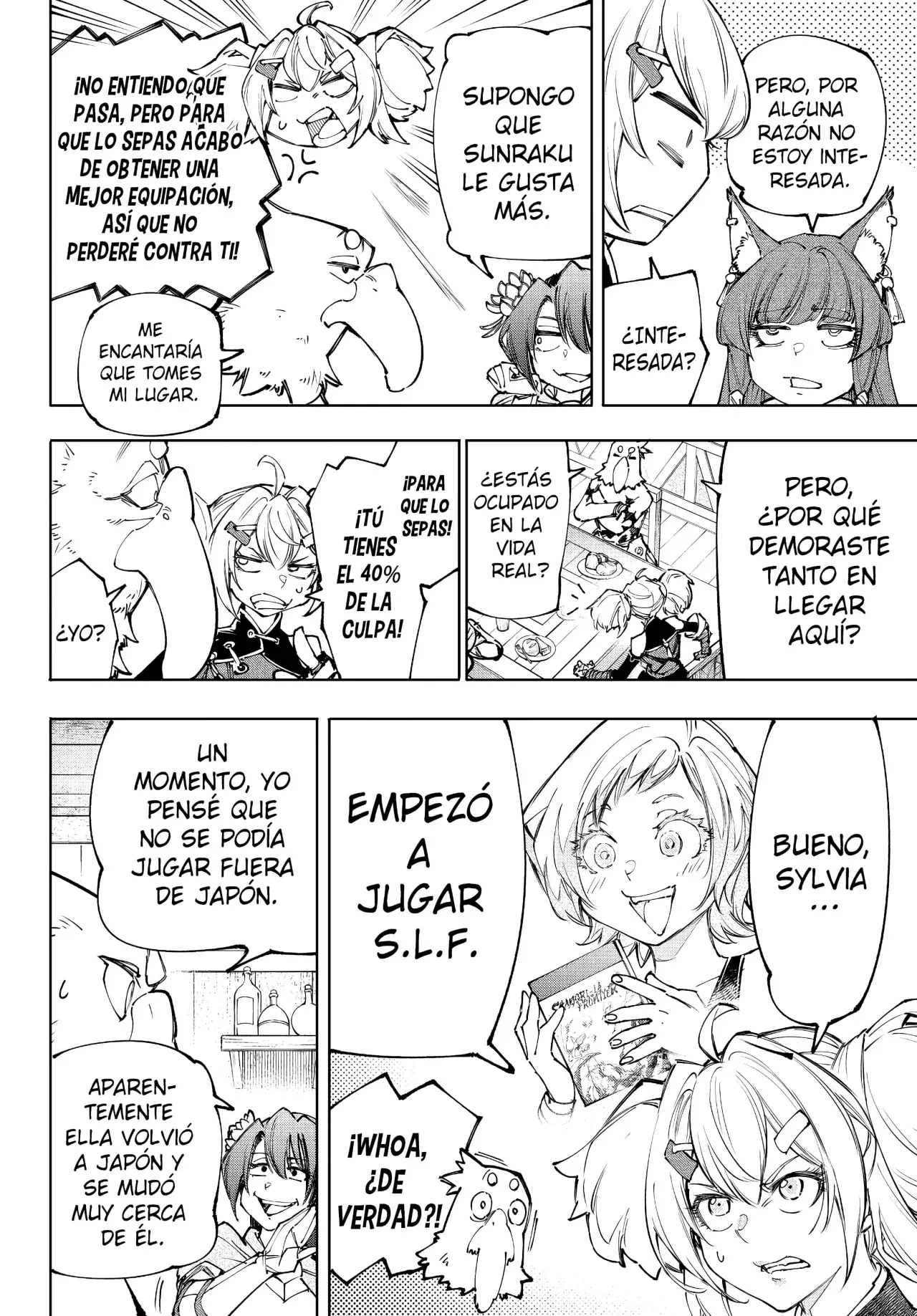 Read Shangri-La Frontier Español Manga Online