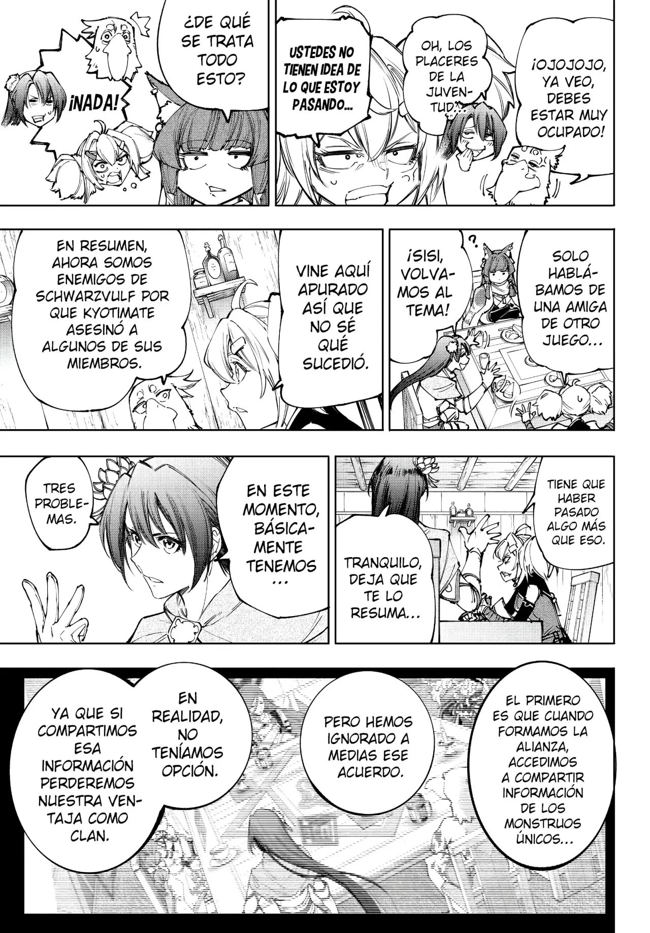 Read Shangri-La Frontier Español Manga Online