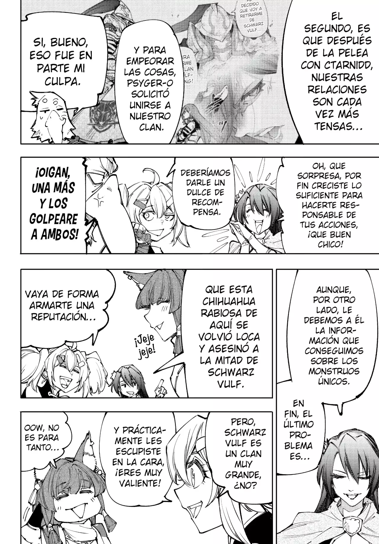 Read Shangri-La Frontier Español Manga Online