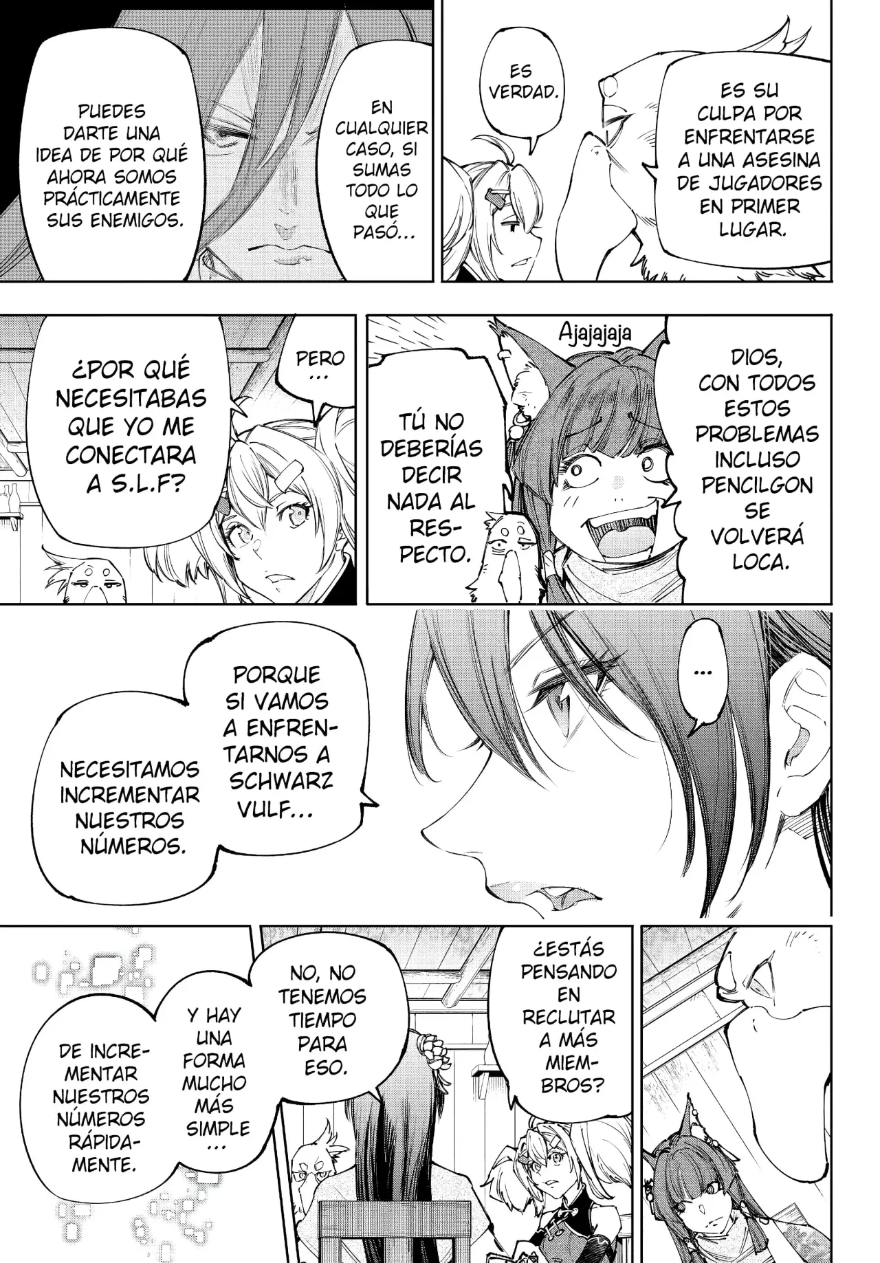 Read Shangri-La Frontier Español Manga Online