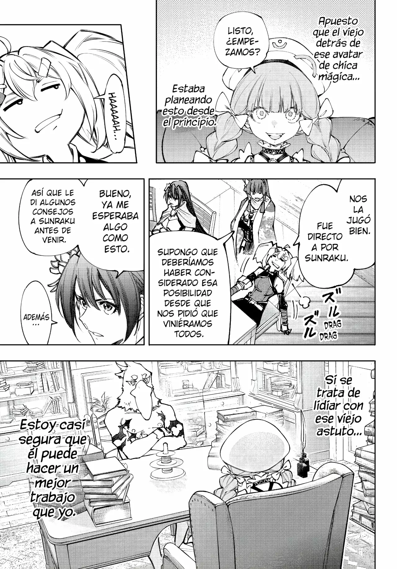 Read Shangri-La Frontier Español Manga Online