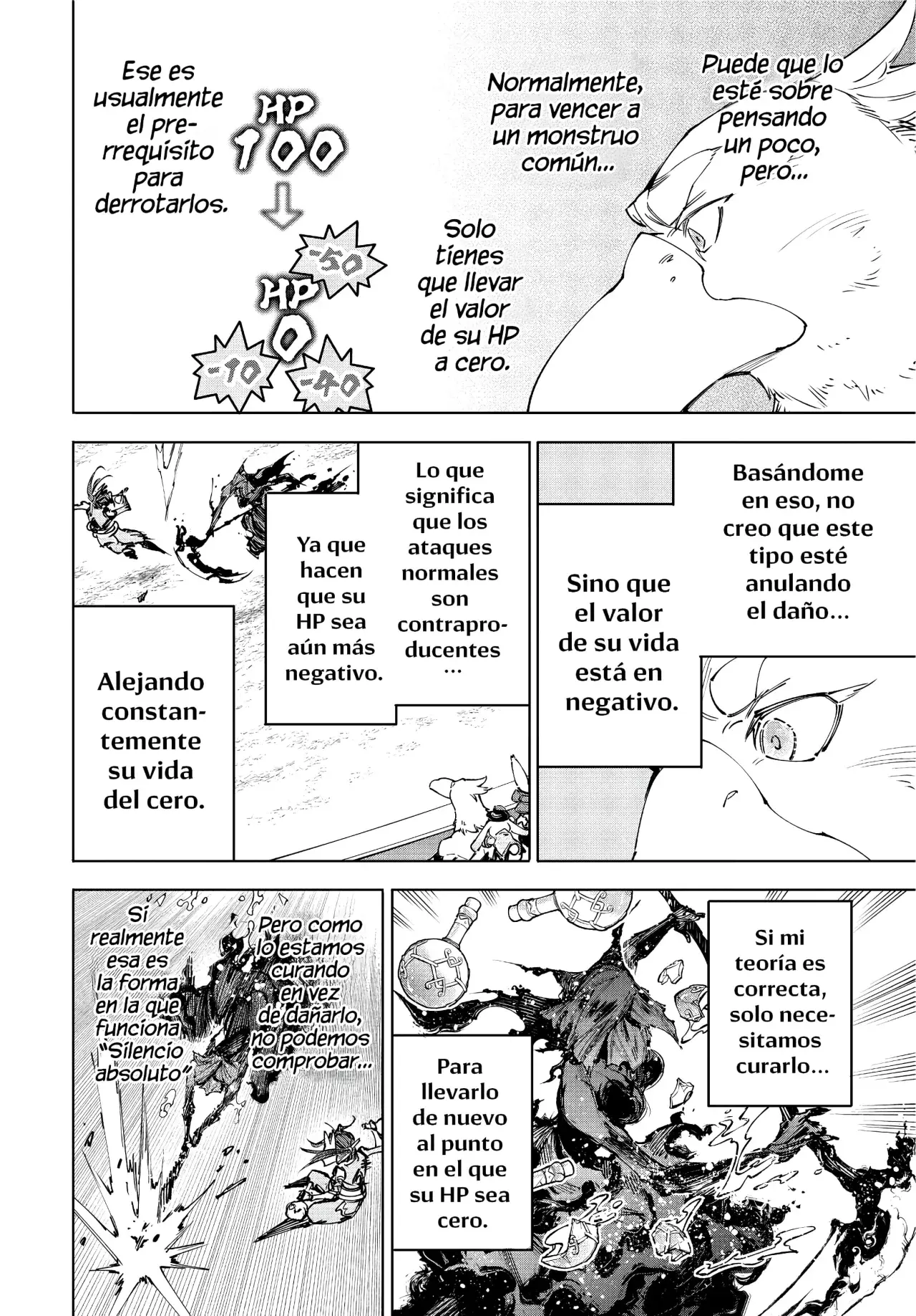 Read Shangri-La Frontier Español Manga Online