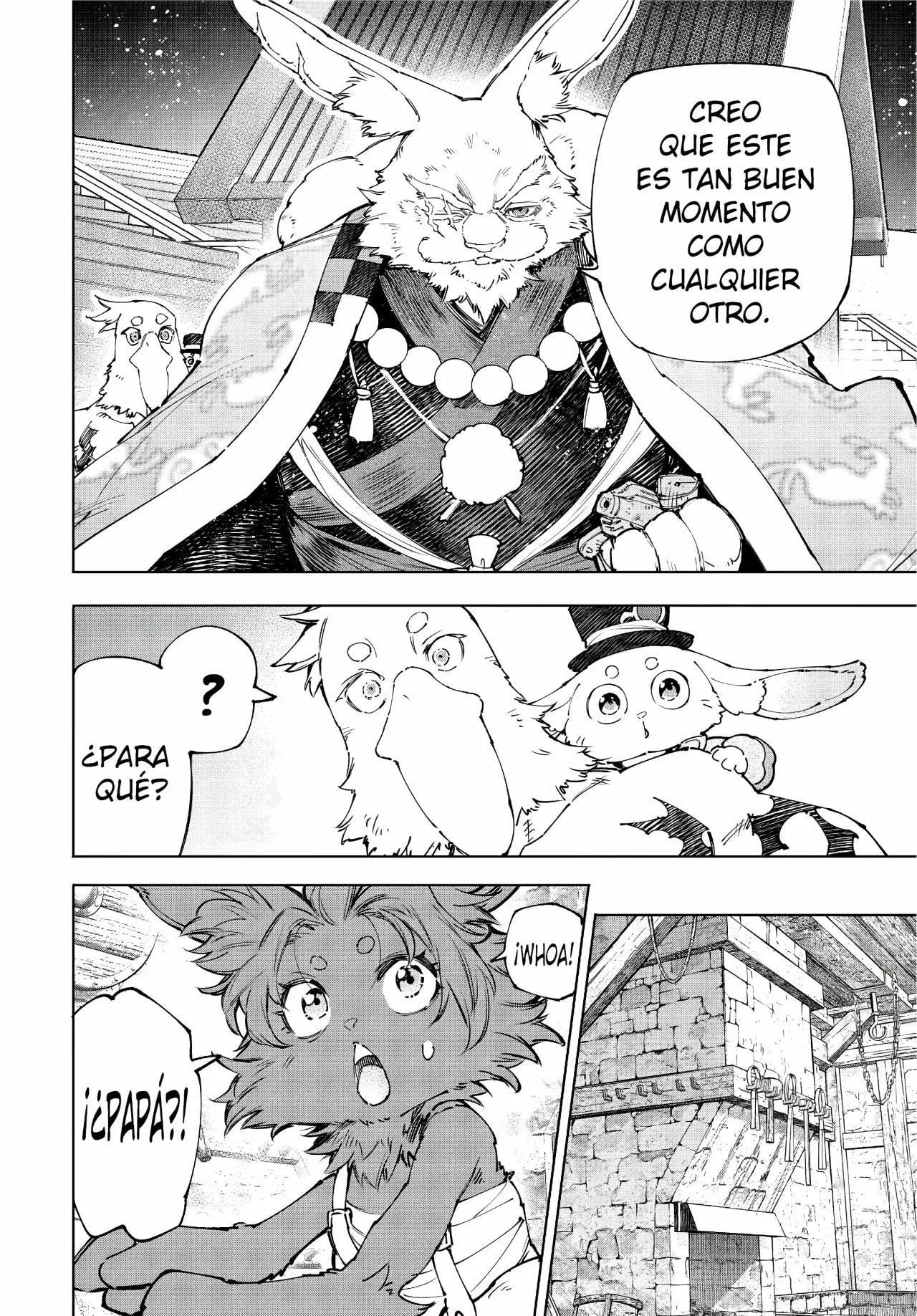 Read Shangri-La Frontier Español Manga Online