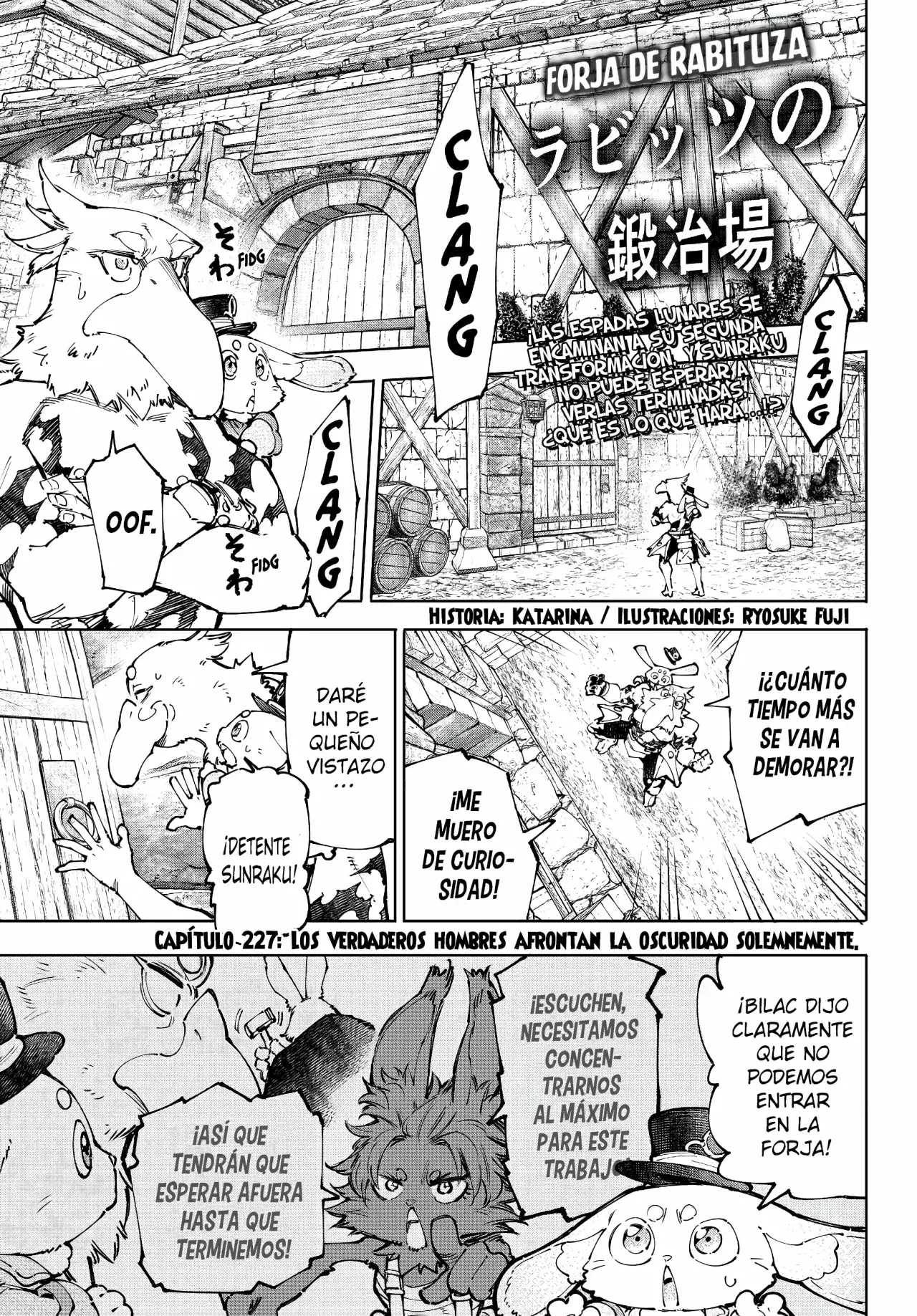 Read Shangri-La Frontier Español Manga Online