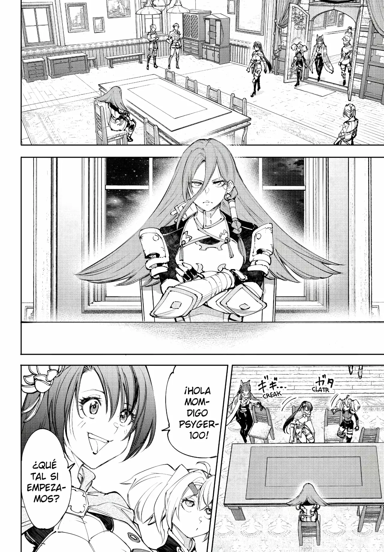 Read Shangri-La Frontier Español Manga Online