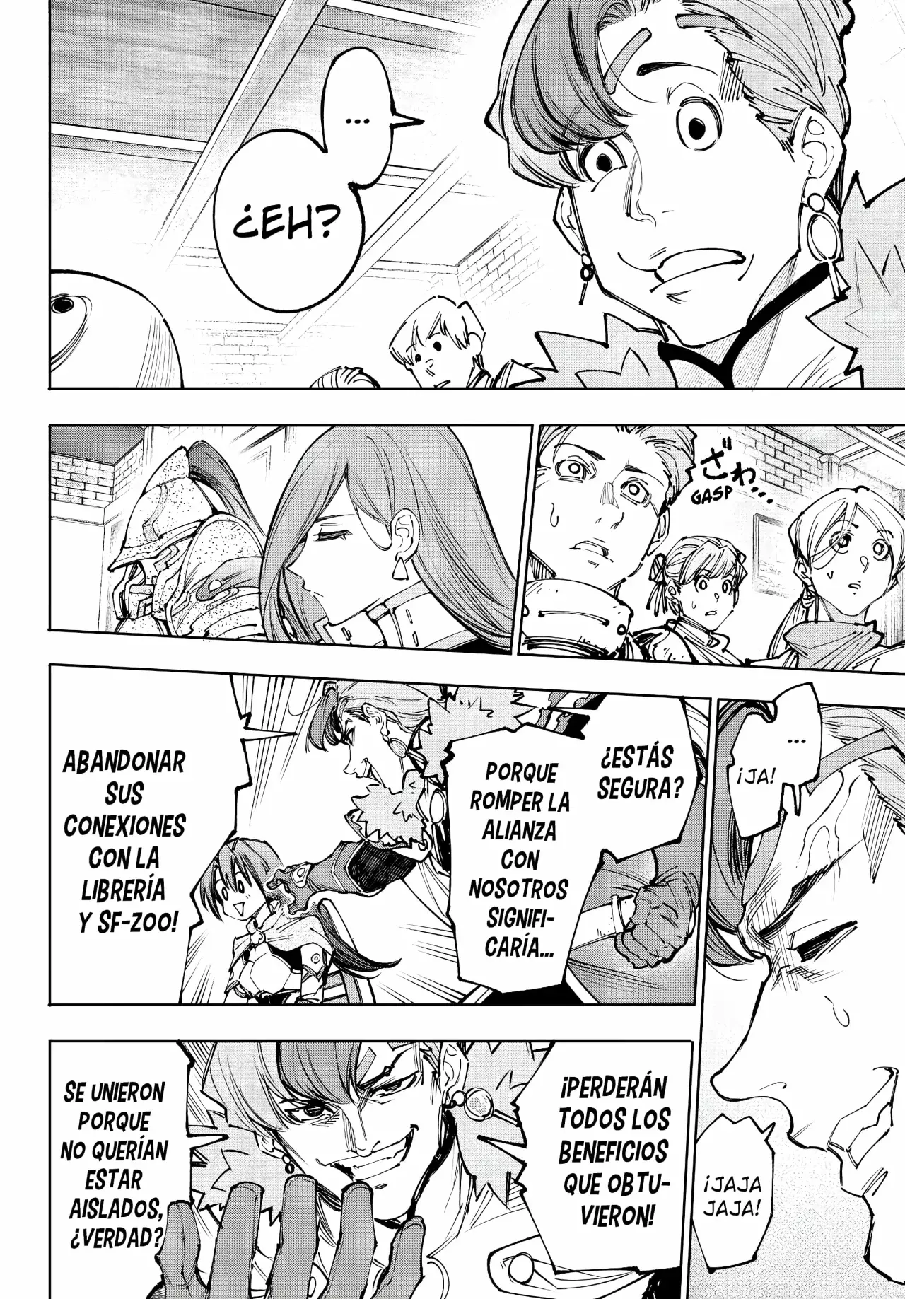 Read Shangri-La Frontier Español Manga Online