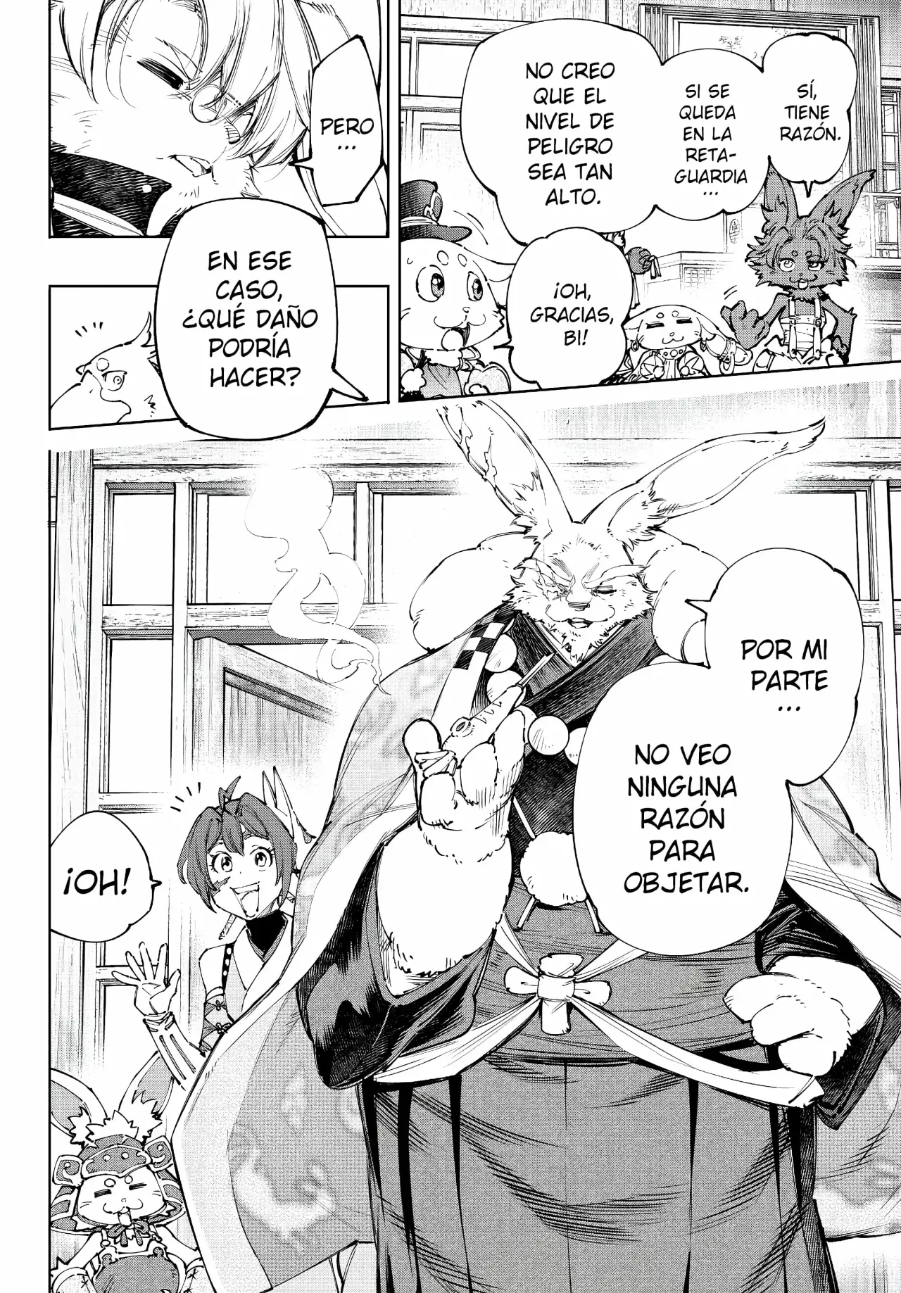 Read Shangri-La Frontier Español Manga Online