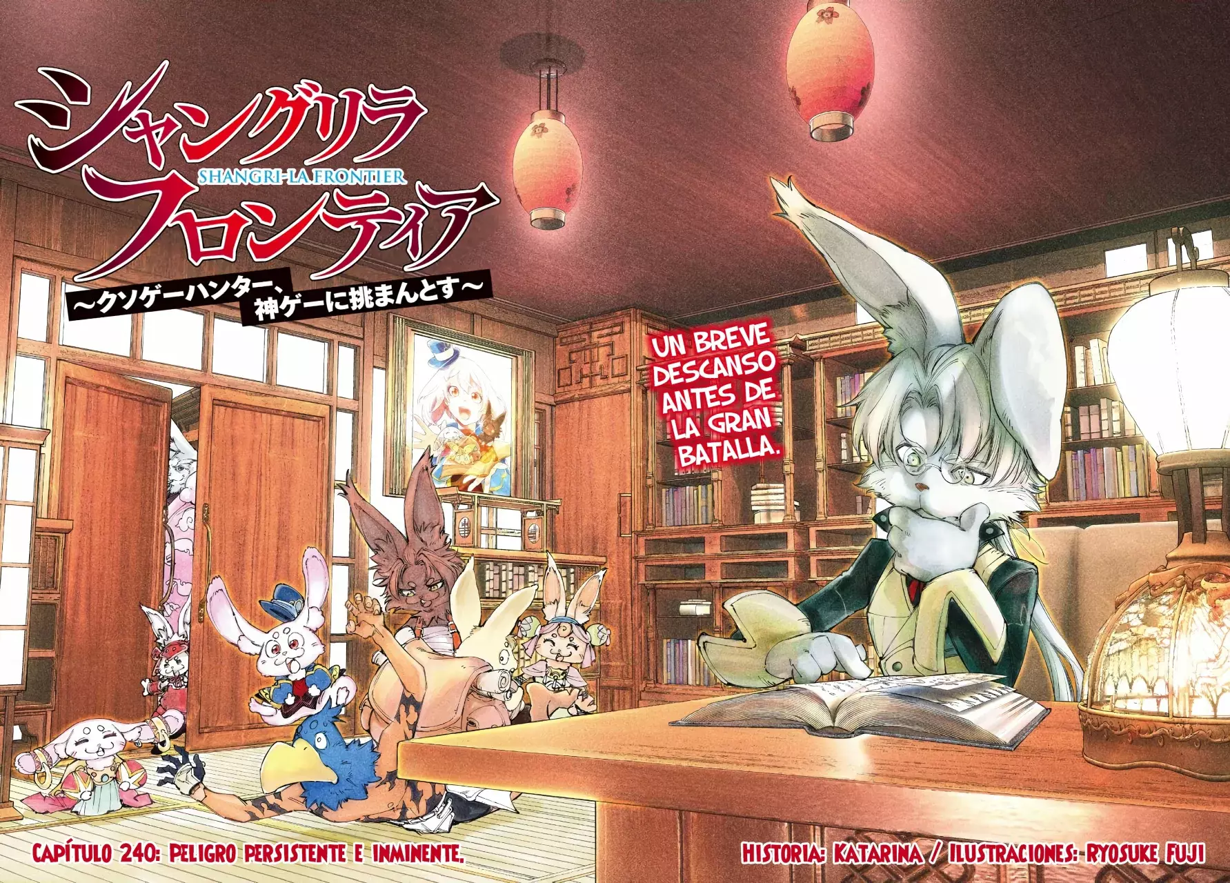 Read Shangri-La Frontier Español Manga Online