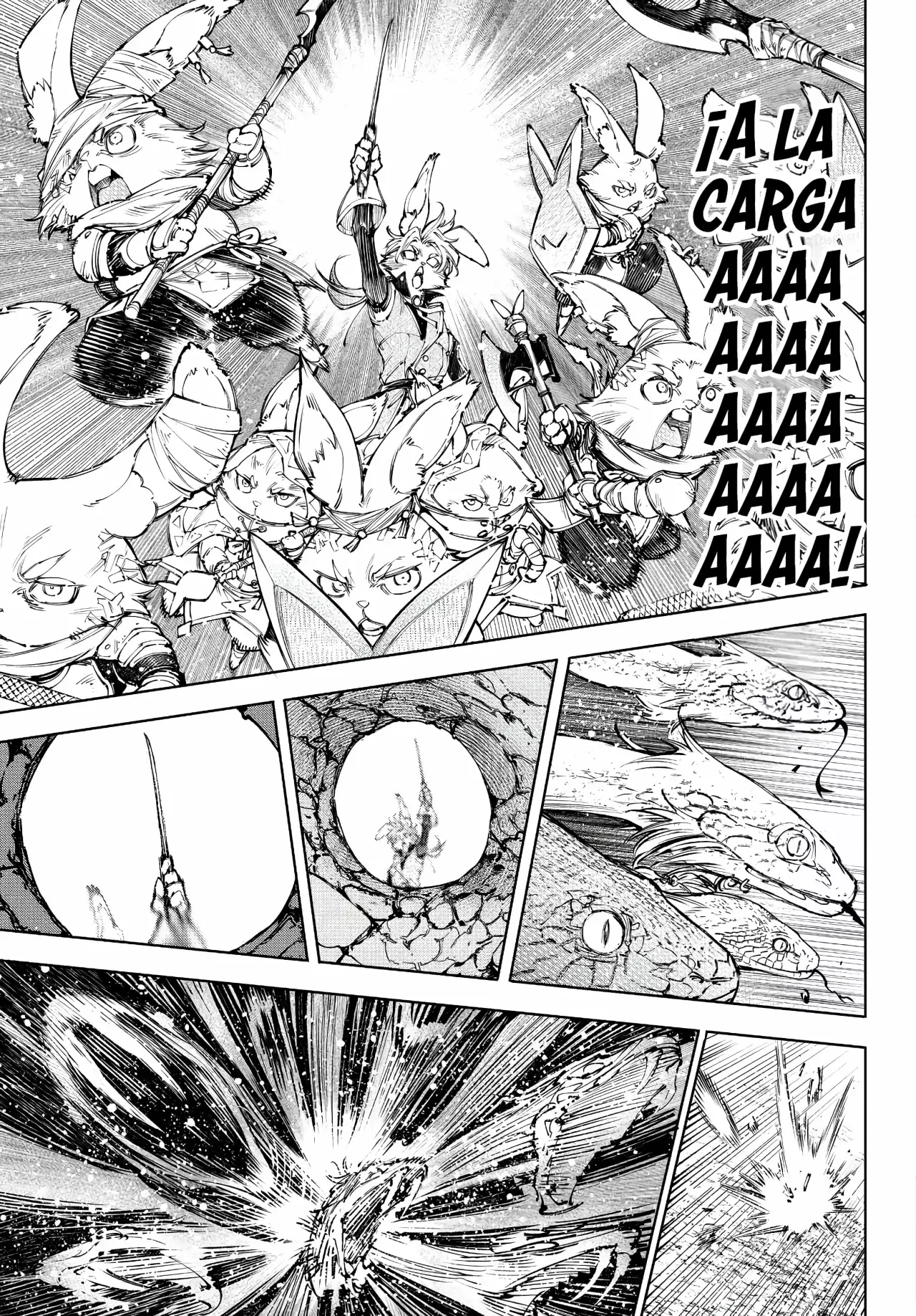 Read Shangri-La Frontier Español Manga Online