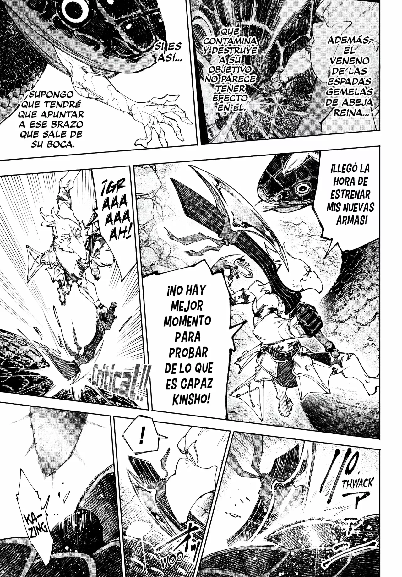 Read Shangri-La Frontier Español Manga Online