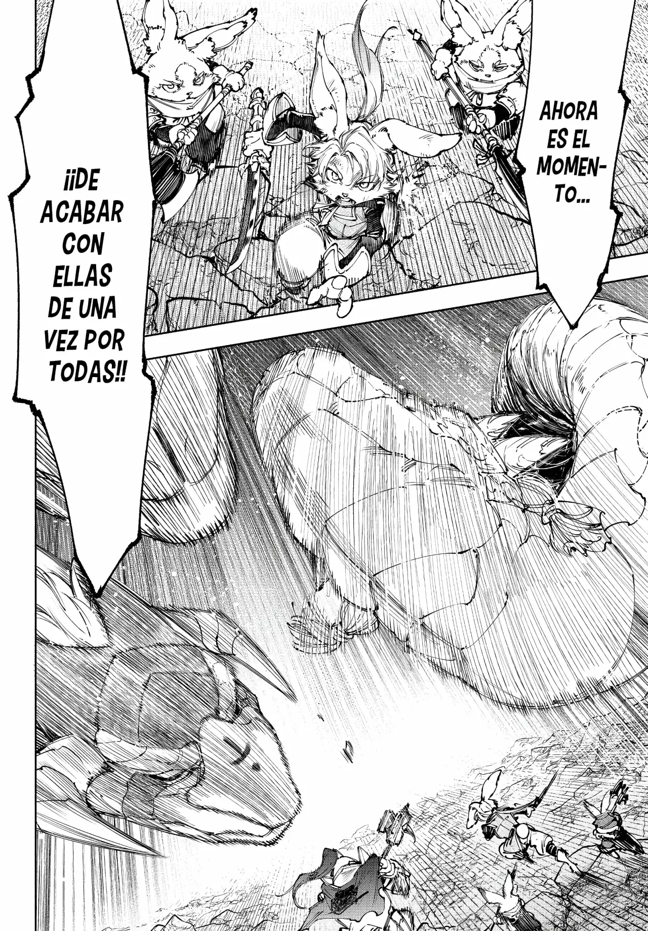 Read Shangri-La Frontier Español Manga Online