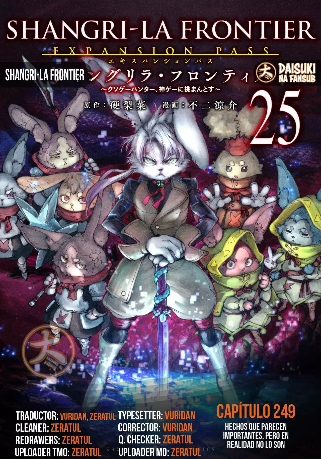 Read Shangri-La Frontier Español Manga Online