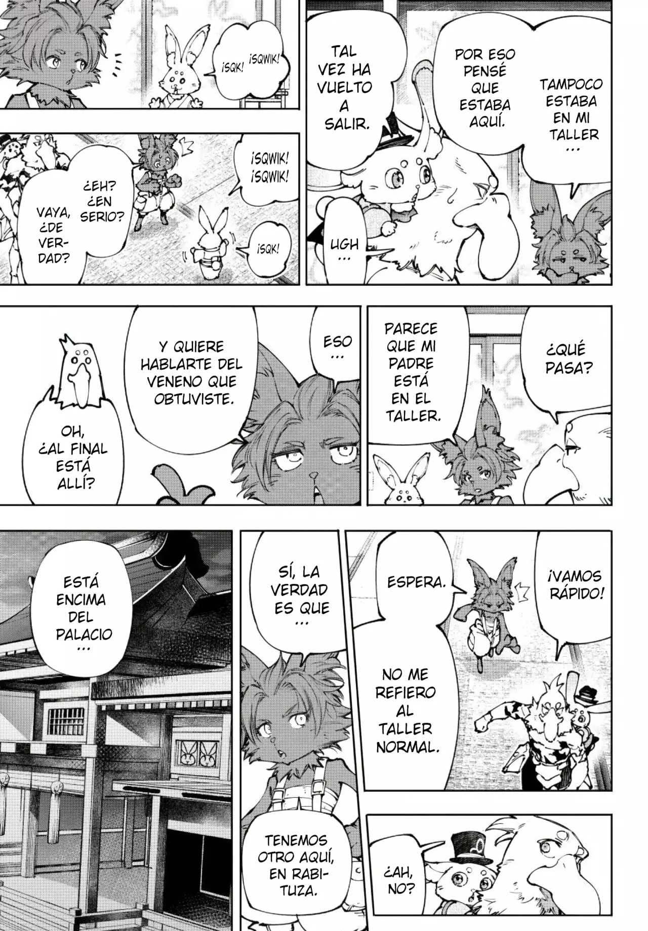 Read Shangri-La Frontier Español Manga Online