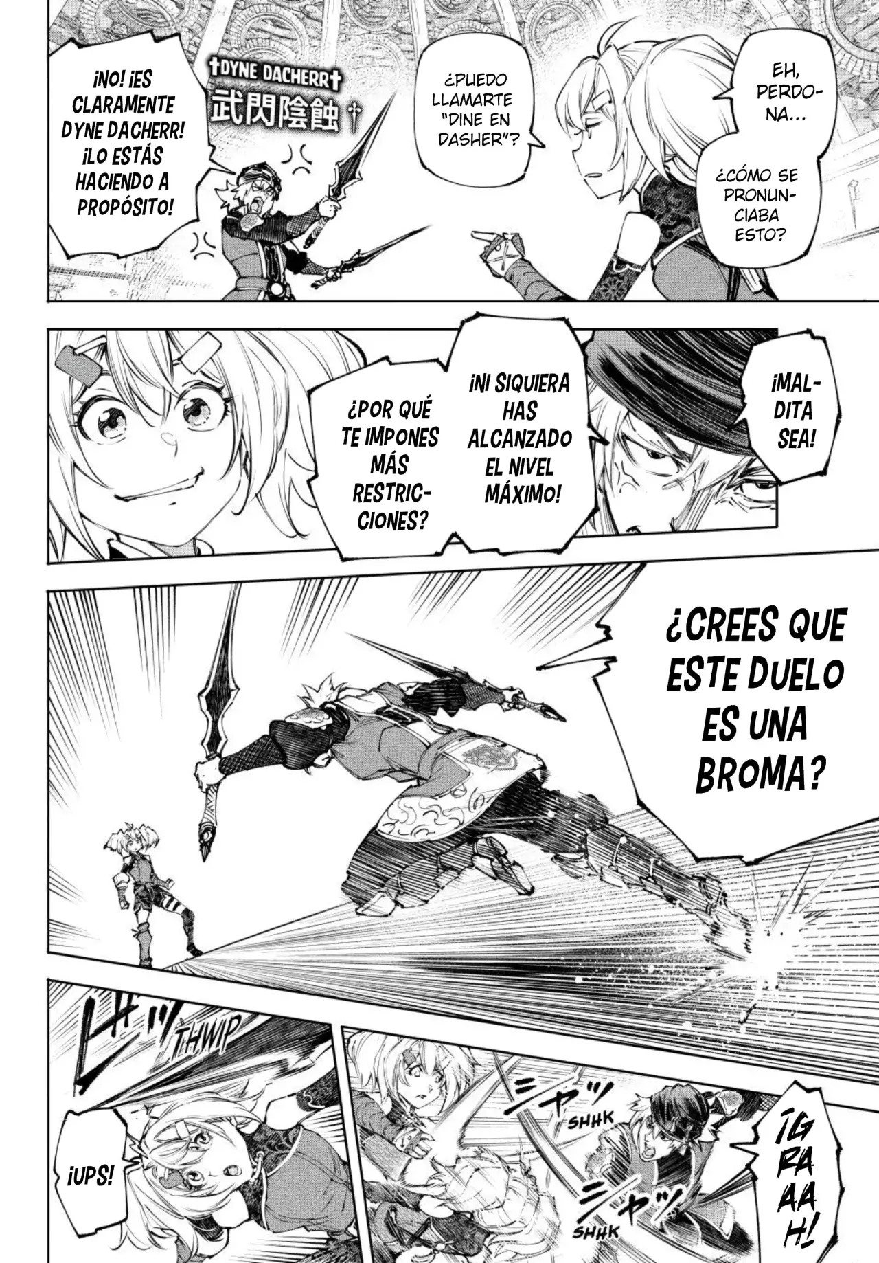 Read Shangri-La Frontier Español Manga Online