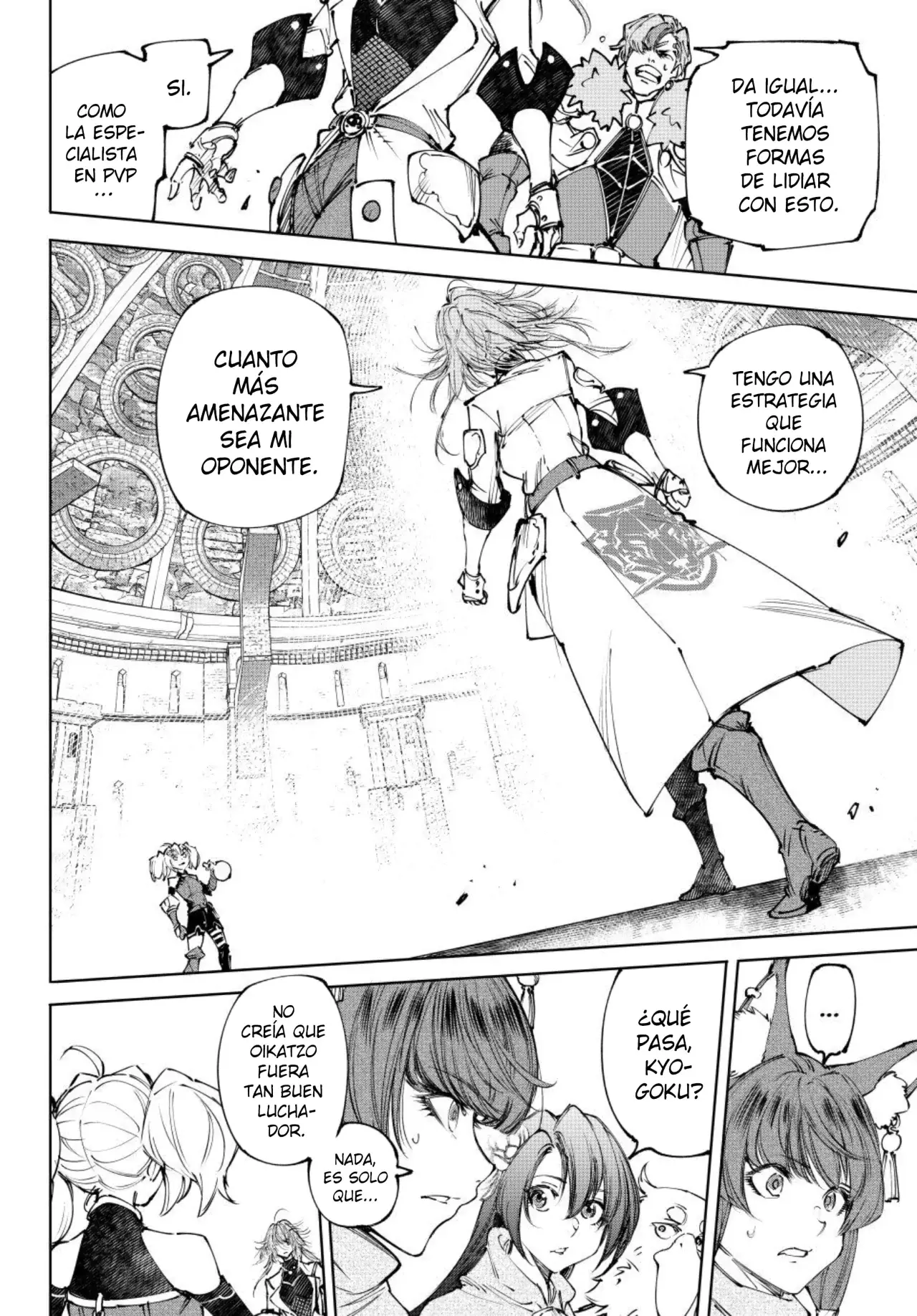 Read Shangri-La Frontier Español Manga Online